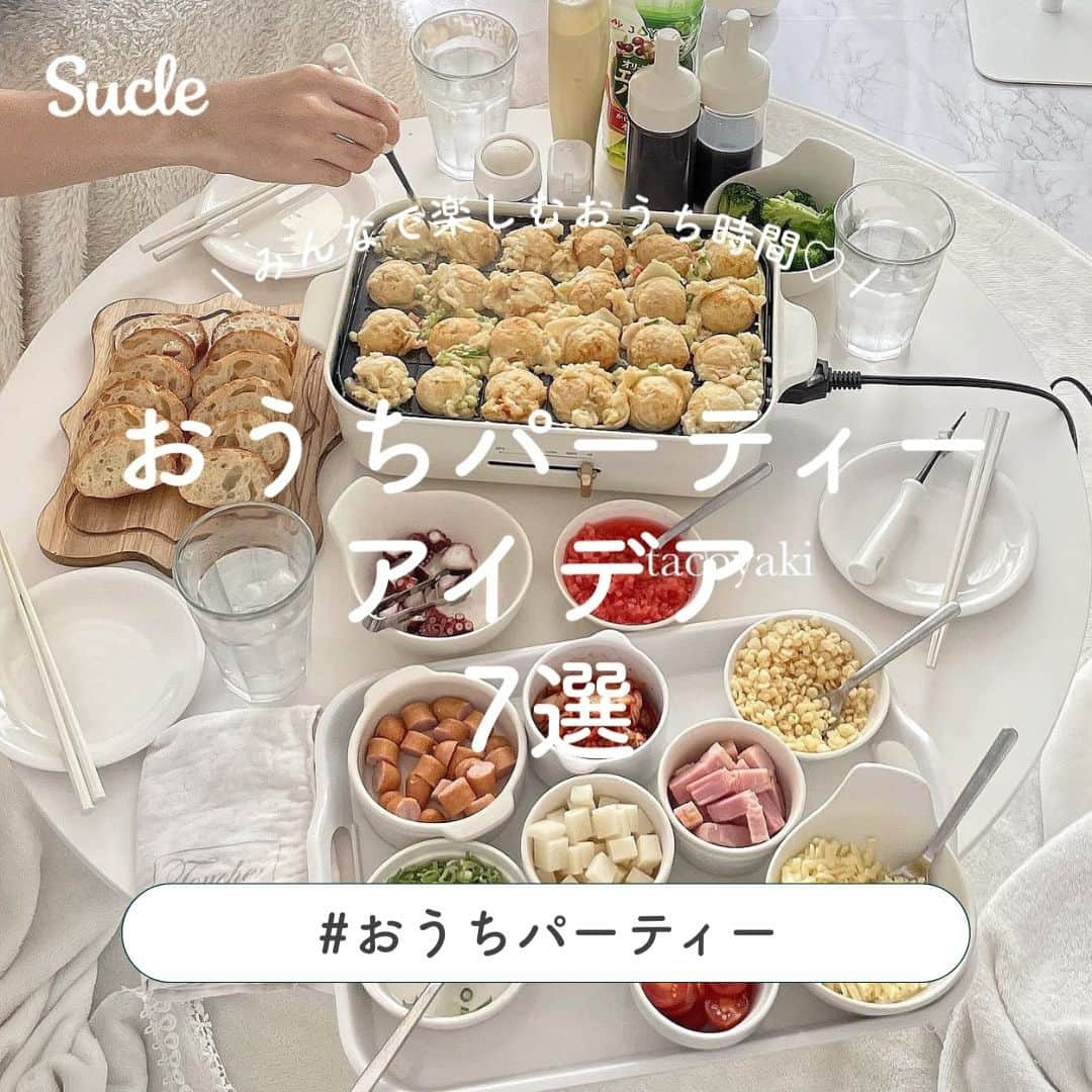 SUCLEのインスタグラム