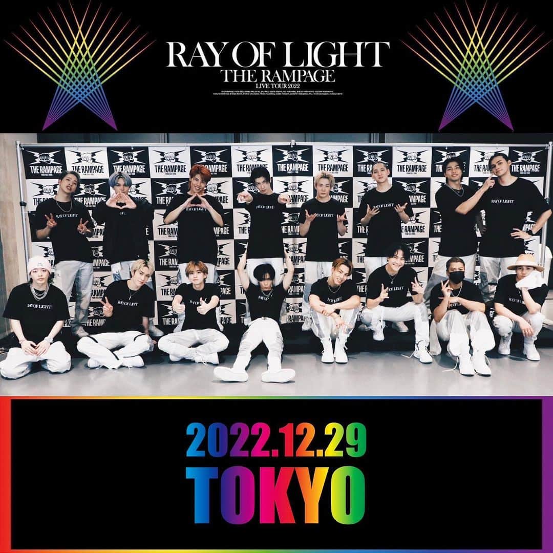 THE RAMPAGE from EXILE TRIBEさんのインスタグラム写真 - (THE RAMPAGE from EXILE TRIBEInstagram)「. THE RAMPAGE LIVE TOUR 2022 ''RAY OF LIGHT" 東京公演初日🌈  お越し頂きました皆様 ありがとうございました🙇‍♂️🙏✨  今日も最高に楽しく 幸せな時間でした🤤  2022年も残り僅かとなり 今回のツアーでの思い出が 何度か頭をよぎる瞬間もあったり…😌  明日のFINAL！ 悔いの残らぬよう 全力で駆け抜けます🔥」12月29日 20時17分 - the_rampage_official