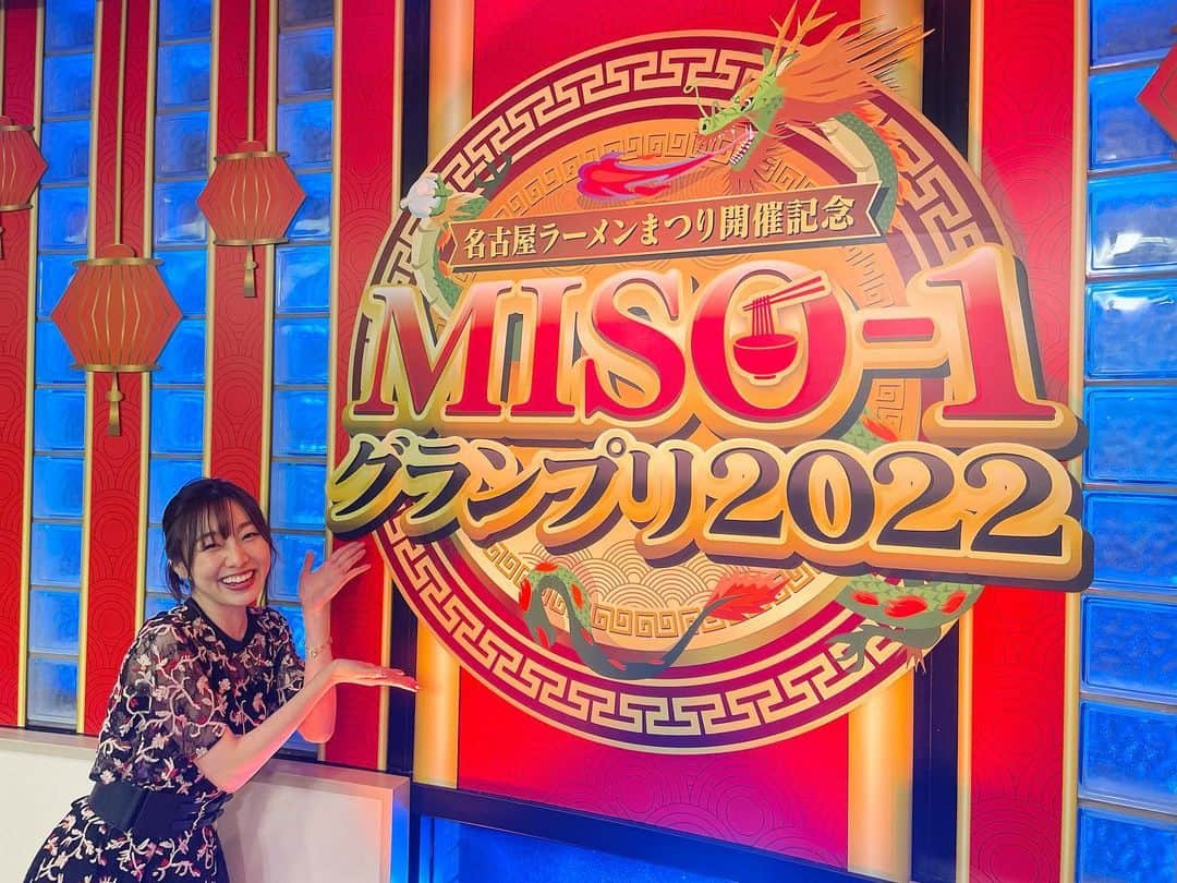 須田亜香里のインスタグラム