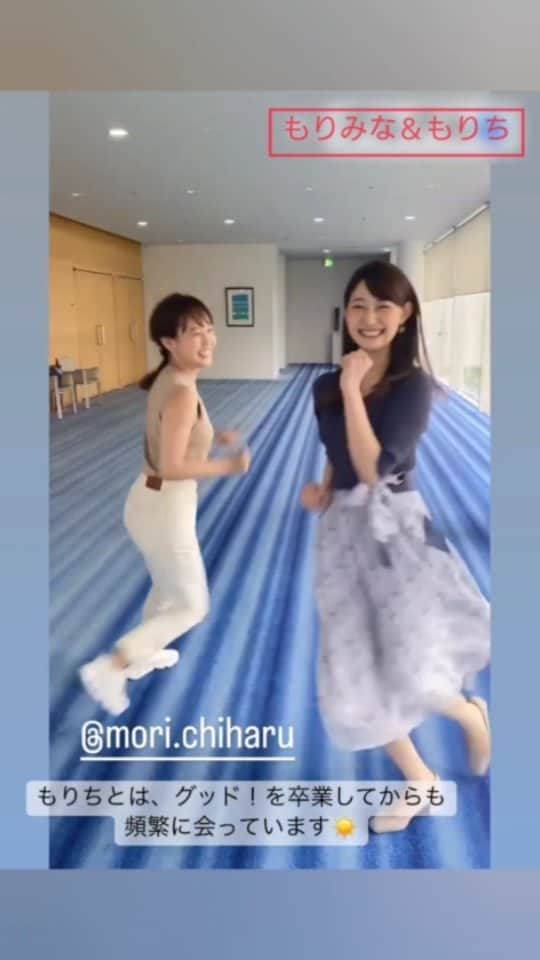 女子アナ好きみっきーのインスタグラム