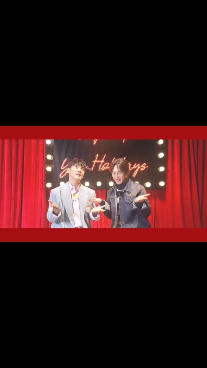 パク・ヘジンのインスタグラム：「[Cruffin💌]  Special Clip✨나의 크리스마스  #cruffin #김태형 #지하용 #나의크리스마스 #mychristmas #我的圣诞节#마운틴무브먼트」