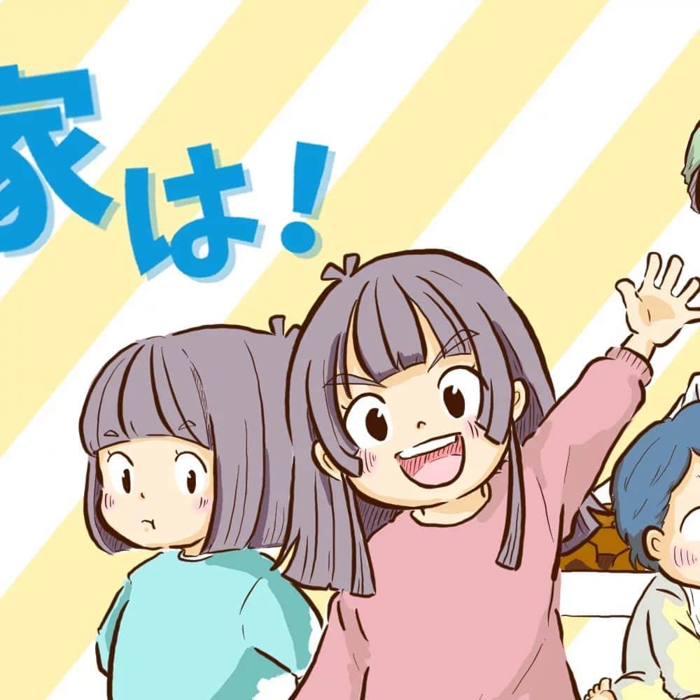 チッチママのインスタグラム