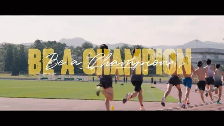 大迫傑のインスタグラム：「BE A CHAMPION   ニューイヤー駅伝まであと２日。 1区　村山 2区　ロノ 3区　大迫 4区　吉田 5区　今江 6区　一色 7区　渡邊  それぞれが、それぞれのベストを尽くして襷を繋ぐ。  #beachampion #ニューイヤー駅伝　#GMOインターネットグループ」