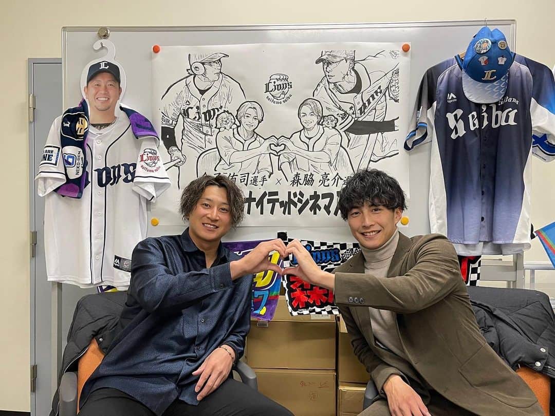 金子侑司のインスタグラム
