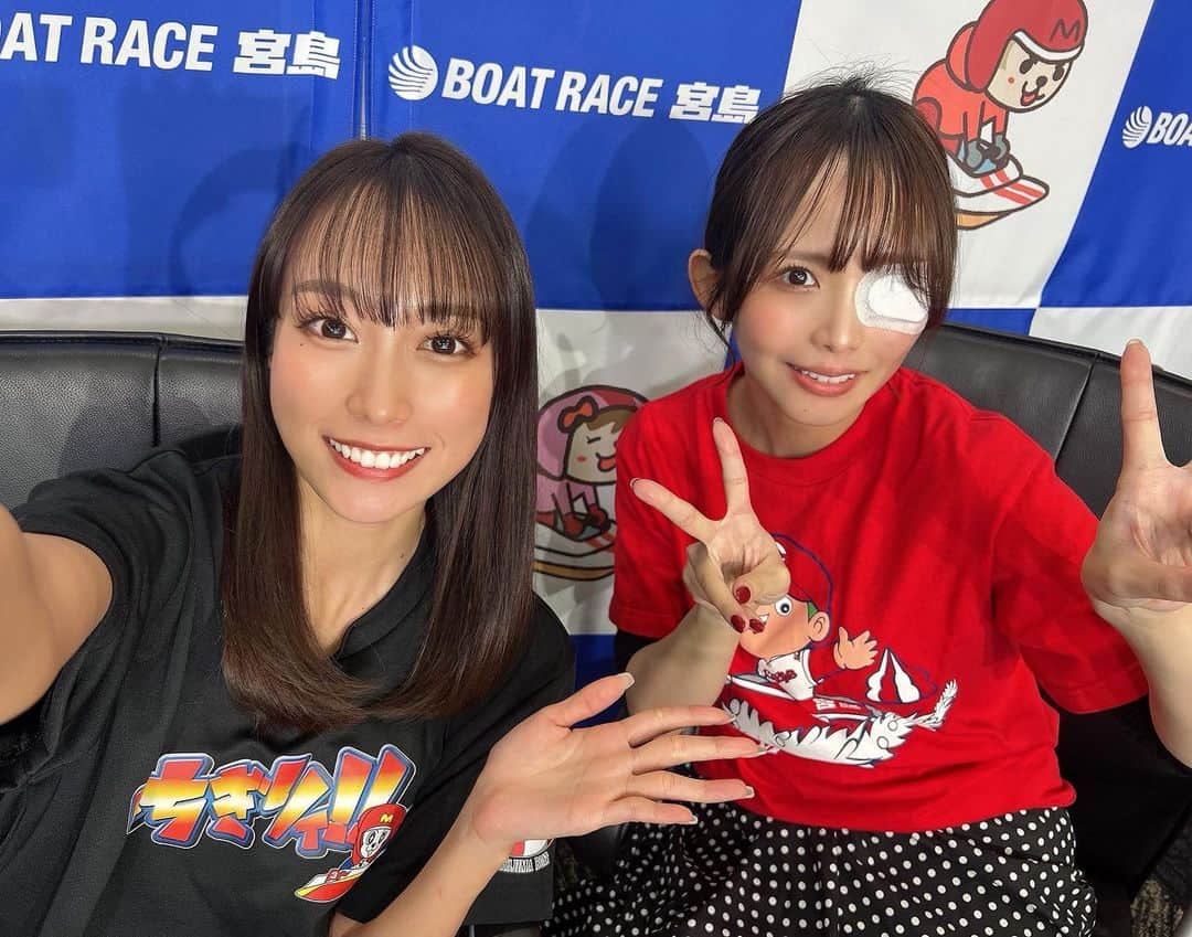 岡島彩花のインスタグラム：「ボートレース宮島🐵  今日から私は4日間お世話になります！ 年末年始もボートレース宮島🤭❣️  大好きな広島で年越し幸せです✨  そして今日は初めましてのかおたんと🫶🏻 目の傷早く良くなりますように🥹 また元旦よろしくお願いします🎍  #ボートレース宮島 #ボレジョ」