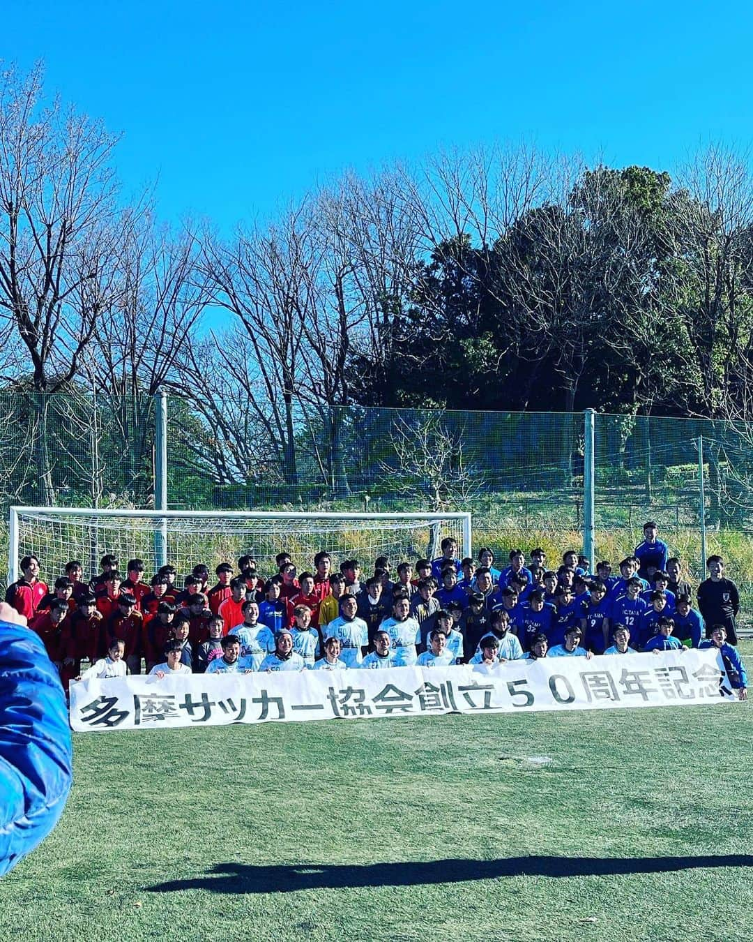 北脇健慈さんのインスタグラム写真 - (北脇健慈Instagram)「多摩サッカー協会創立50周年記念  多摩市出身のサッカー選手が集まって、子ども達と試合をしてきました。  やっぱり地元多摩でのサッカーは最高！！  レジェンドの方達ともサッカーができて楽しくてあっという間に3時間経ってました。笑  またみんなで集まってサッカーしたいですね。  招待していただきありがとうございました😊  #多摩サッカー協会創立50周年 #多摩サッカー協会  #多摩出身  #多摩市  #北貝取サッカークラブ  #tkスペラーレ」12月30日 19時59分 - kenjikitawaki