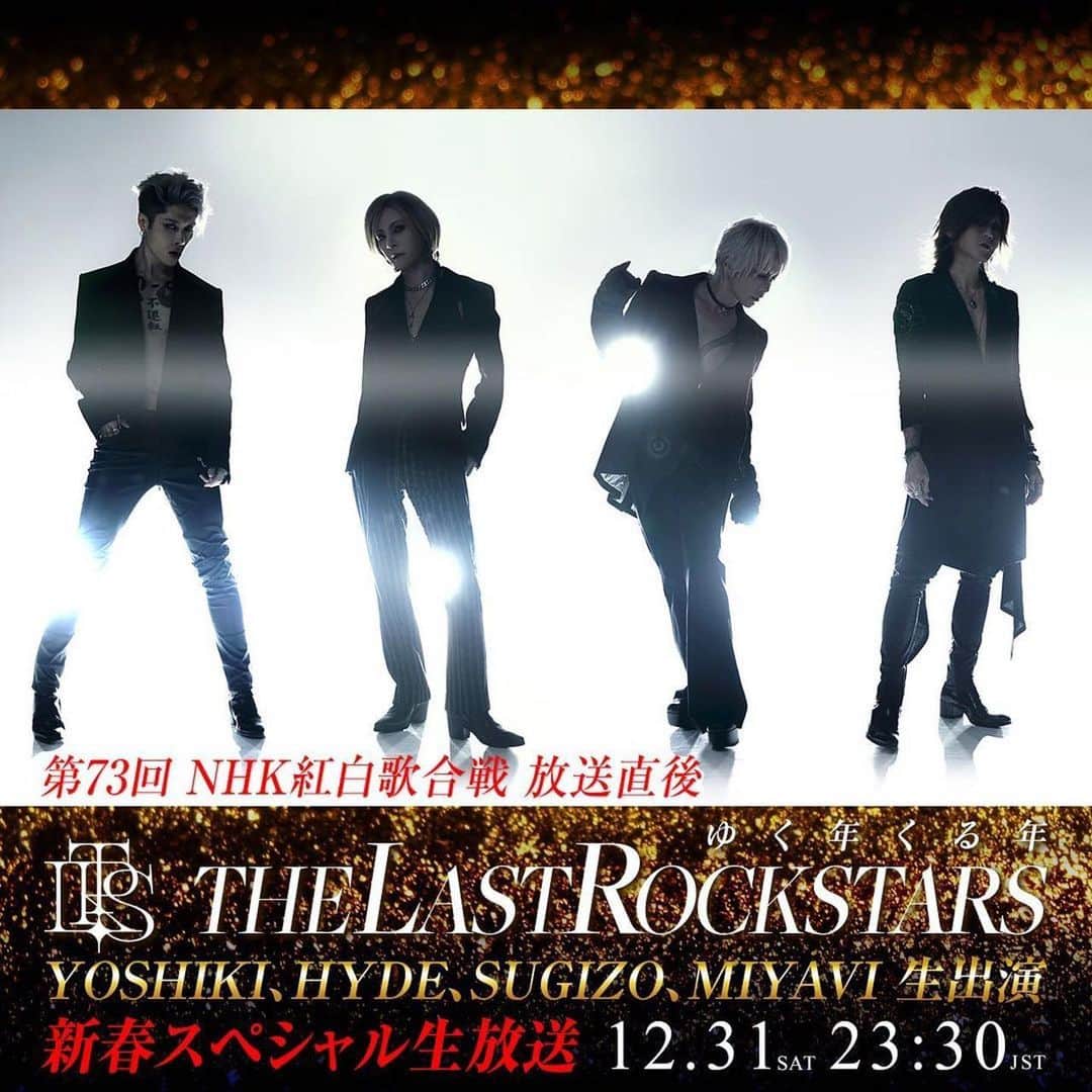 雅-MIYAVI-のインスタグラム：「Countdown to 2023 live stream on CL-LIVE.com. Join our party!  紅白直後、CLにて まさかのカウントダウン。  観てね！  https://www.cl-live.com/programs/live/iZ9yq8iWpZAG1KLQdXHE51  🥳🥳  #Repost @miyavi_staff ・・・ ／ 紅白放送直後、 「THE LAST ROCKSTARS ゆく年くる年」の生配信が決定❗️ ＼  LDHの配信アプリ「CL」にて4名生出演の年越し特番の配信が決定❗️  是非チェックしてください！  https://www.cl-live.com/programs/live/iZ9yq8iWpZAG1KLQdXHE51  ※ MIYAVI アーティストページ（CL内)での視聴についてはPPVとなります  #THELASTROCKSTARS #YOSHIKI #HYDE #SUGIZO #MIYAVI #LDH」