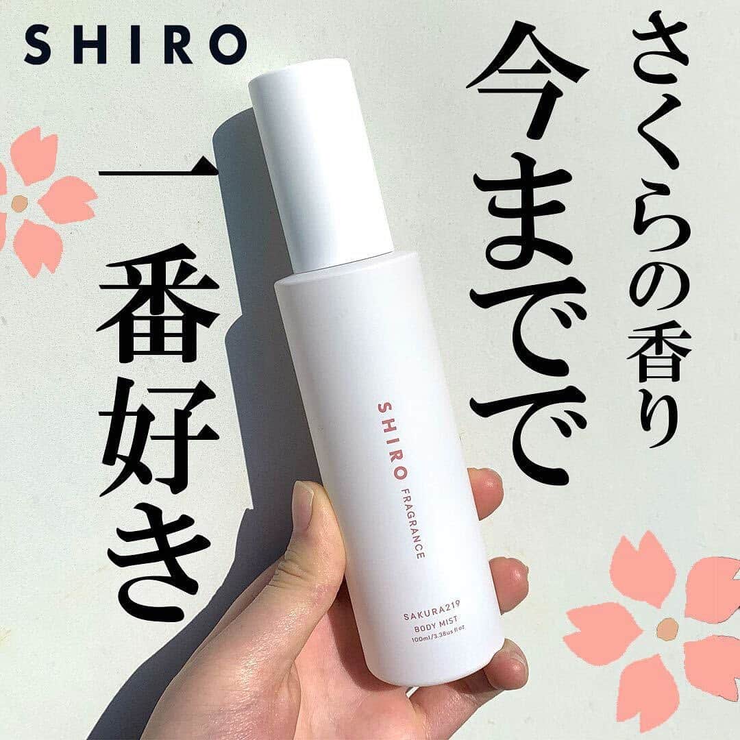 corectyのインスタグラム