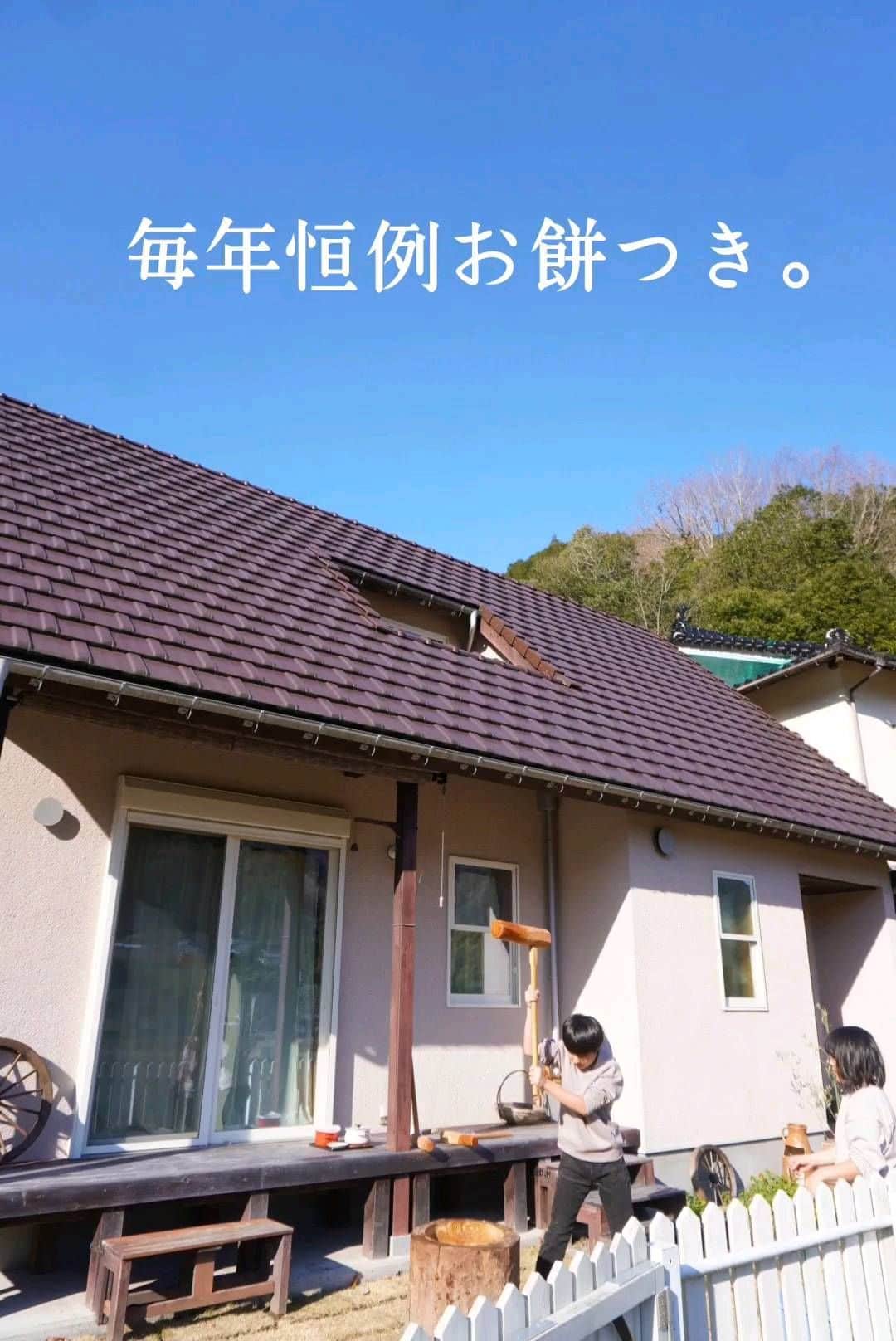 ゆうこのインスタグラム