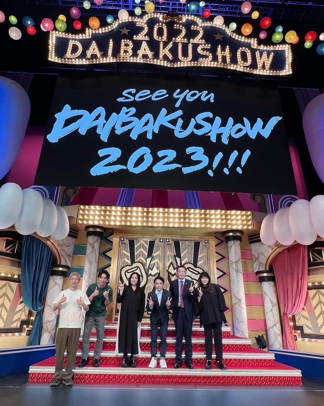 中川家さんのインスタグラム写真 - (中川家Instagram)「年末恒例のDAIBAKUSHOW無事終わりましたー😽👨‍✈️  お越し頂いた皆様ありがとうございました！！  #daibakushow  #中川家  #海原やすよともこ  #ニューヨーク  #東京ガーデンシアター」12月30日 21時58分 - nakagawake.tsu.re