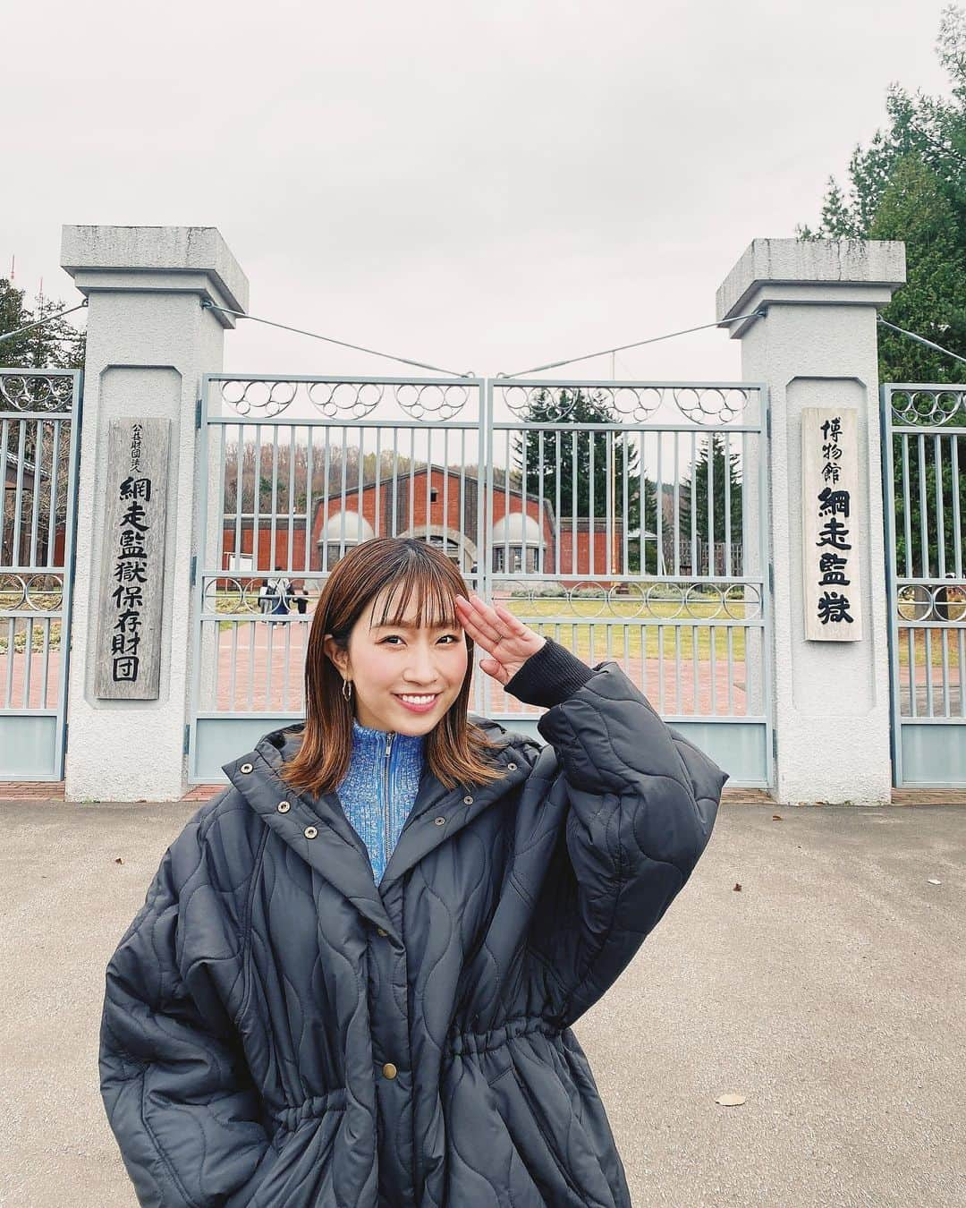 津田菜都美さんのインスタグラム写真 - (津田菜都美Instagram)「* Hokkaido⛄️おふしょっと♡♡ 念願の🥺網走りました！！全力で歴史感じました。寄れてよかった‪‪！！また行きたいです‪‪☺︎‬ #北海道はでっかいどう#網走刑務所#歴史を感じる#小樽運河#ここが私のアナザースカイ#的なやつ(笑)#白ひげの滝#アルプスの少女ハイジ#的な感じで#おふしょっと」12月30日 22時29分 - tsuda_723_official