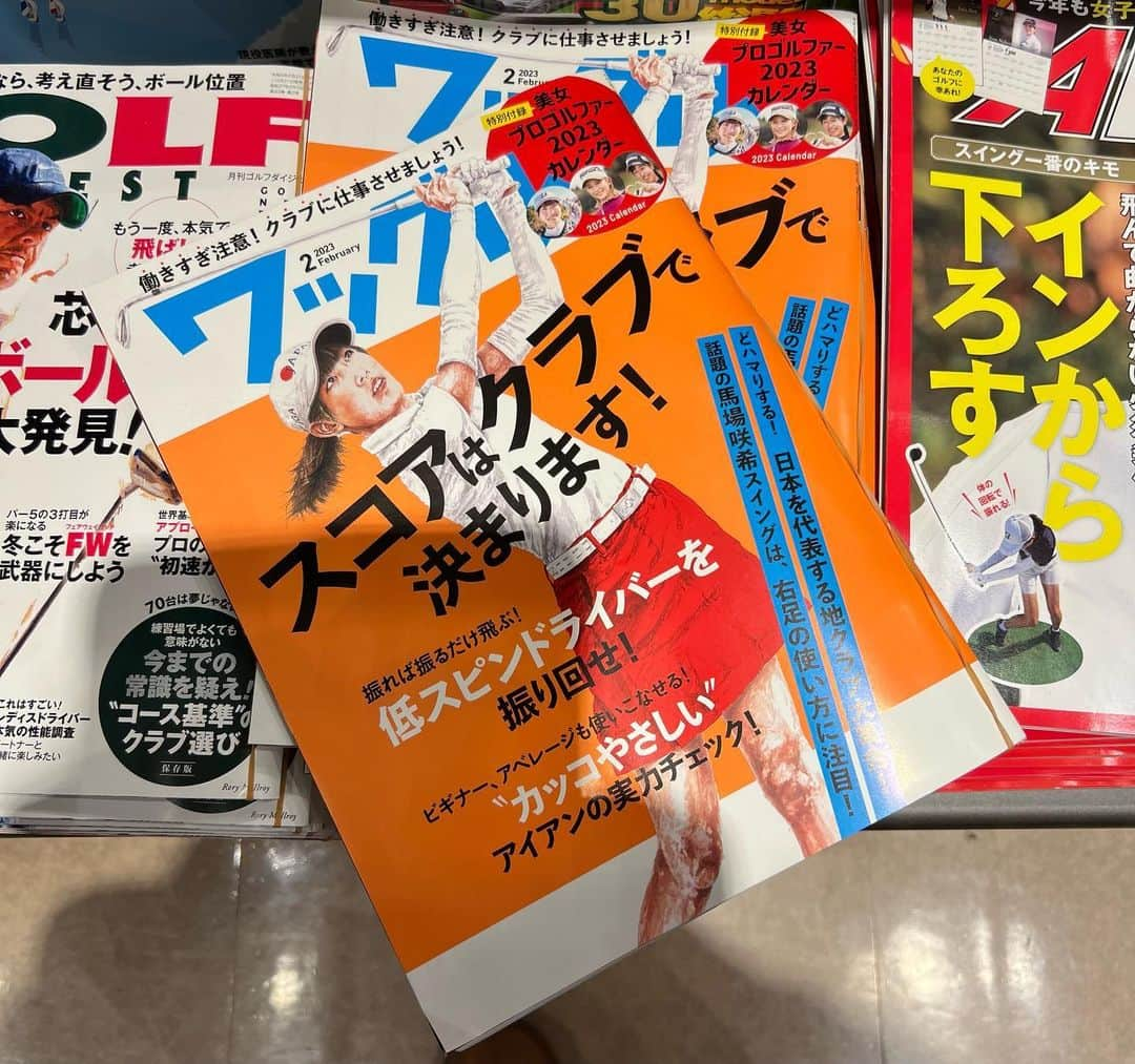 馬場咲希のインスタグラム：「私がワッグル2月号の表紙になってました🌟  フォロワーさんのメンションを見てびっくり😳  カレンダーもあります🗓💗  ぜひご購入ください！！  #ワッグル #waggle  #bridgestone #bridgestonegolf #1piu1uguale3 #trussputter #underarmour #青梅ゴルフ倶楽部 #フォレスト鳴沢ゴルフカントリークラブ #gmg八王子ゴルフ場 #村田忠男 #ゴルフ女子 #ゴルフ #ゴルフ好きな人と繋がりたい #スポーツ #sports #golf」