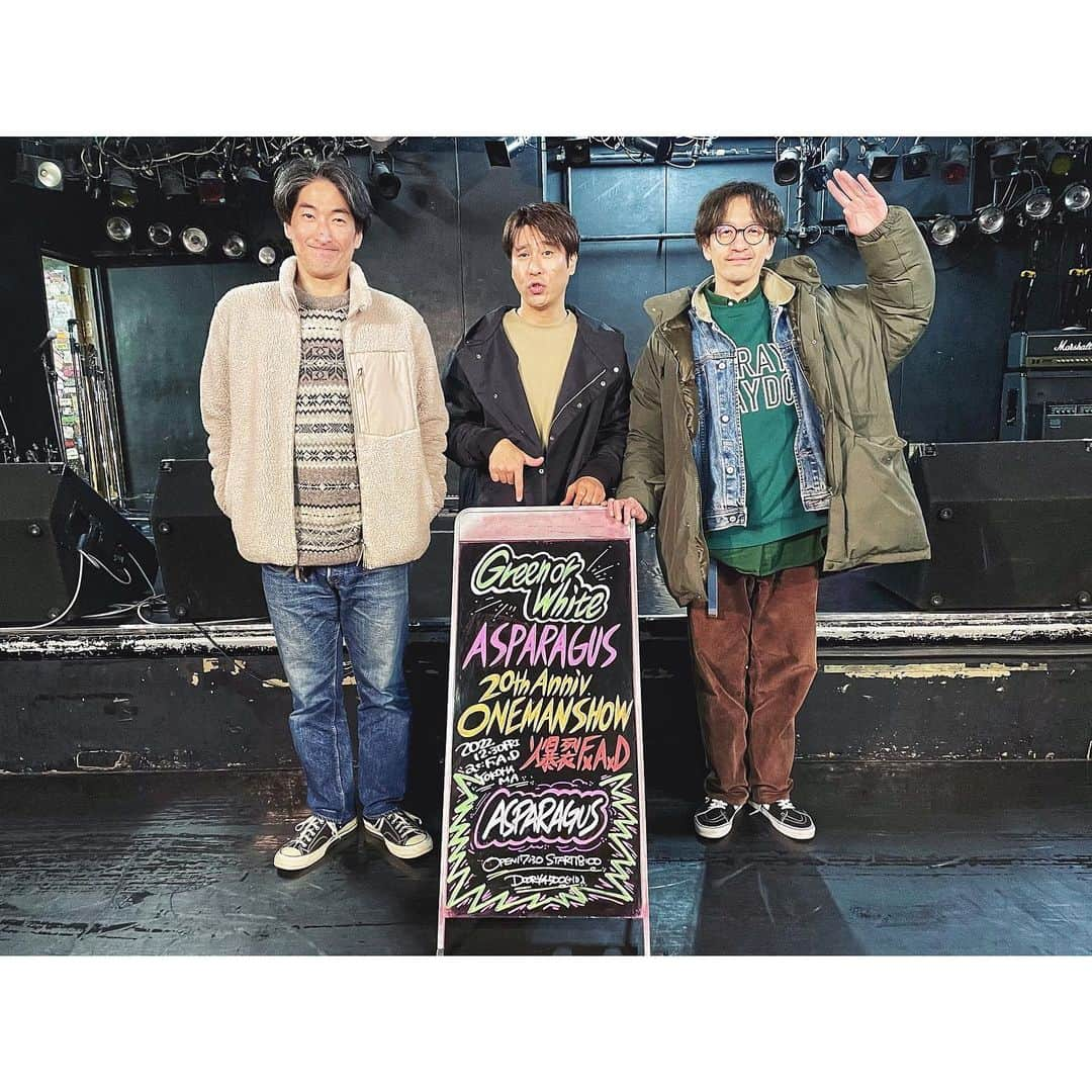 原直央のインスタグラム：「F.A.D yokohama '22.12.30.  ASPARAGUSの2022年はこれにて。 今年も一年ありがとうございました。 皆様どうか良いお年を。  #asp_venue #greenorwhite #asparagus20th」