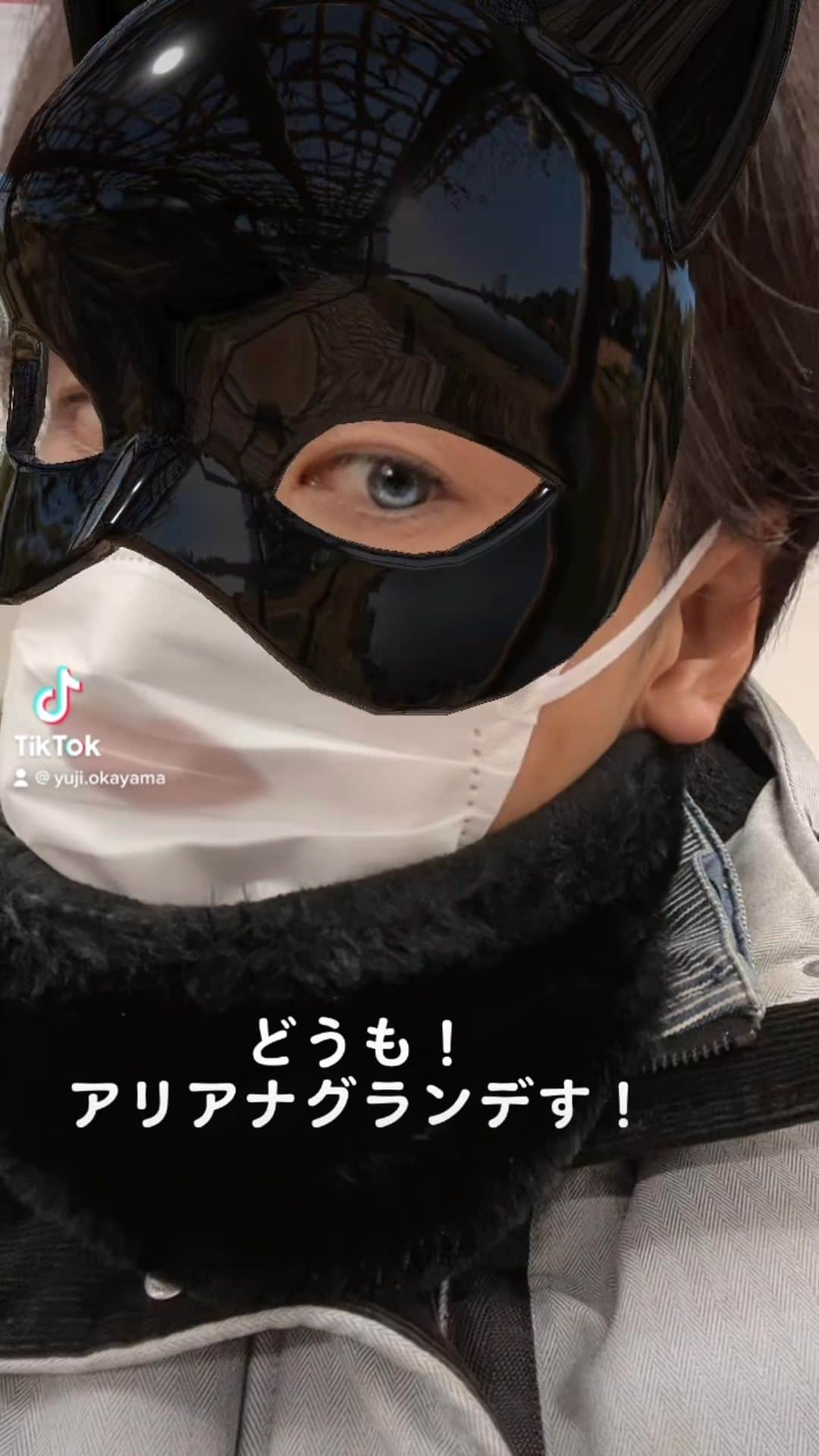岡山祐児のインスタグラム