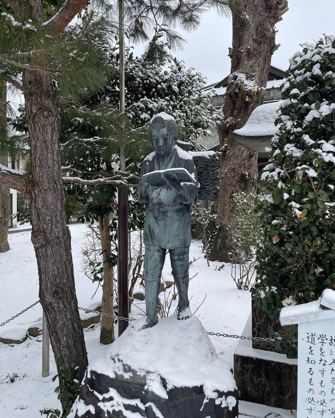 寺内ゆうきのインスタグラム：「二宮金次郎尊徳さんのバイオグラフィ」
