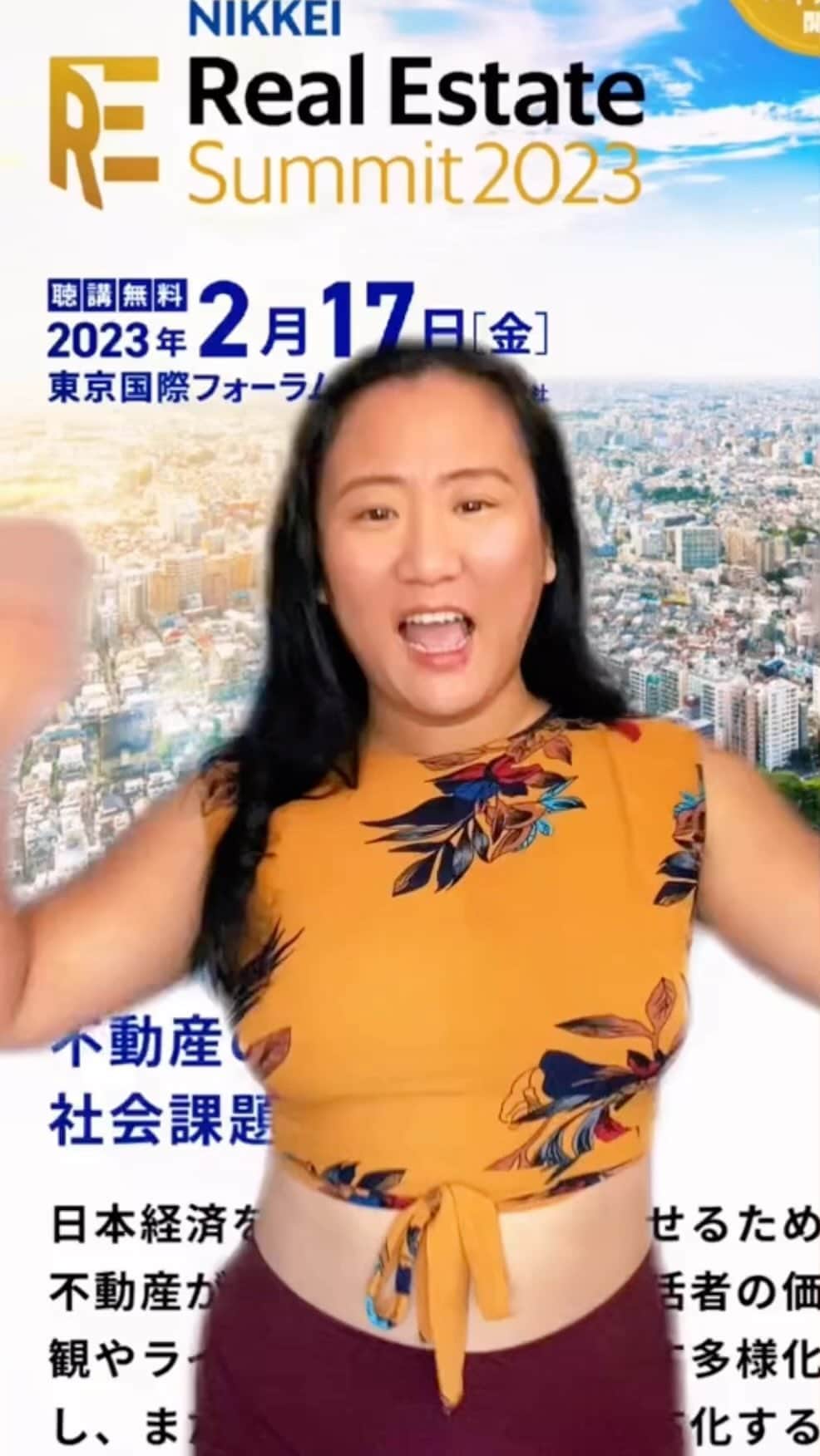 藤井美穂のインスタグラム：「English is 2nd part ! #nikkeishimbun #日経新聞 #日経リアルエステートサミット @nikkei  #divercity #inclusion #feminism」
