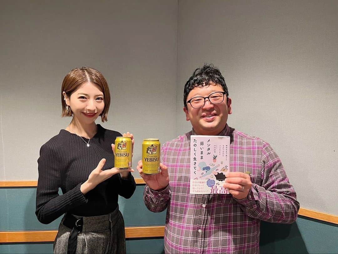 木村好珠さんのインスタグラム写真 - (木村好珠Instagram)「TokyoFM  「エビスビール presents Color Your Time」 ビール飲みながら楽しくラジオ収録しました😊 お酒好きだから嬉しかった♡笑 podcastで聴けるのでぜひ！  https://www.tfm.co.jp/podcasts/cyt/smartphone/」1月25日 11時46分 - konomikimura