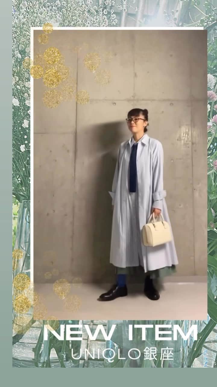 ユニクロ 銀座店のインスタグラム：「UNIQLO銀座店スタッフより  新作オススメコーディネートのご紹介❤️  毎年人気のシャツワンピースをなんと2枚レイヤードしたスタイリング✨ 大人気シフォンプリーツスカートを重ねて 大人カジュアルコーデ♡  冬春のスタイリングにUNIQLOのワンピースや小物をぜひ取り入れてみてください☺️  #ユニクロ#UNIQLOコレクション#LifeWear #春コレクション#UNIQLOおすすめ#UNIQLO#UNIQLOコーデ#ユニクロ#UNIQLO銀座店#銀座#旗艦店#銀座店オススメ#高身長コーデ#新作#冬春おすすめ#シャツワンピース #シンプルコーデ#骨格ストレート #骨格ナチュラル#GINZA#キレイめコーデ#キレイ目カジュアルコーデ#スカートコーデ#lifecolours#ginza#冬春コーデ #着回しコーデ#Stylehint #ユニクロカラー」
