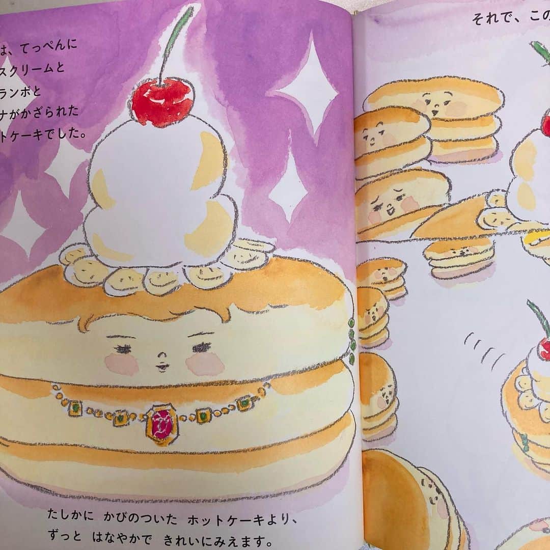 朝倉世界一さんのインスタグラム写真 - (朝倉世界一Instagram)「きょう1月25日はホットケーキの日だそうです ほかほかのホットケーキにホットケーキの絵本もぜひどうぞ 『ホットケーキのおうさま』WAVE出版」1月25日 15時49分 - askura1