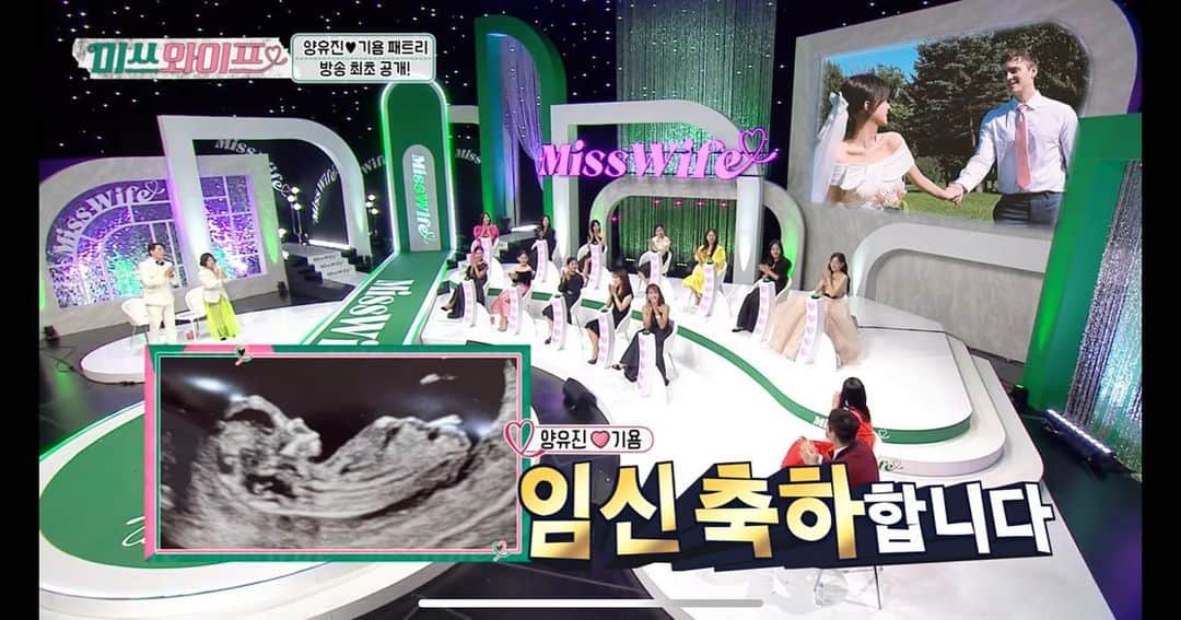 ギヨーム・パトリーのインスタグラム：「어쩌다 보니 세포분열한지(?) 12주 만에 방송 출연하게 된 우리 몽셸이ㅋᩚㅋᩚㅋᩚ  덕분에 이 귀여운 초음파 사진들을 자랑할 수 있게 됐네요!!!!!!   지금은 15주 차, 태명은 몽셸이, 성별은 공주님입니당ෆ⸒⸒  이름은 연애 때부터 딸 낳게 되면 지어주자고 생각해놨던 이름 레아 Léa 로 정했어요♡ 너의 이름은 네가 태어나기 몇 년 전부터 이미 정해져있었단다..😎  건강하게 7월에 만나자!!❤︎ꔛ❜」
