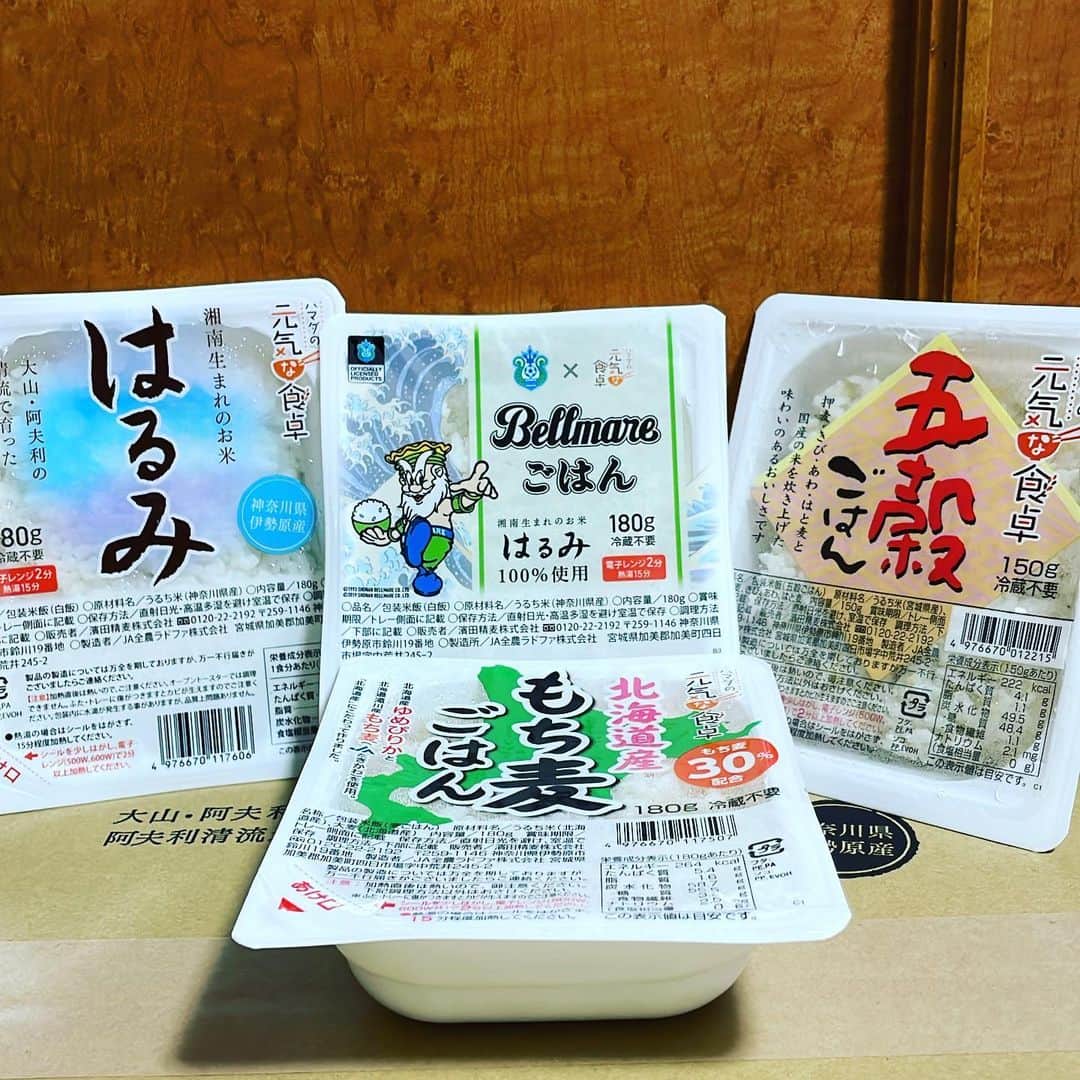 古林将太さんのインスタグラム写真 - (古林将太Instagram)「コバショー にハマショーさんから！！ こんなにも素敵な プレゼントが🎁🎁🎁 福島に行くからと気にかけていただいて 元気に頑張れるようにと😭！ ほんとうに感謝です！！！！！ ありがとうございます😊  #濱田精麦 #ハマショーさん #感謝 #美味しいごはん #毎日元気にがんばれる #本当にありがとうございます  #古林将太 #コバショー  #福島ユナイテッドFC」1月25日 20時19分 - kobayashishota29official