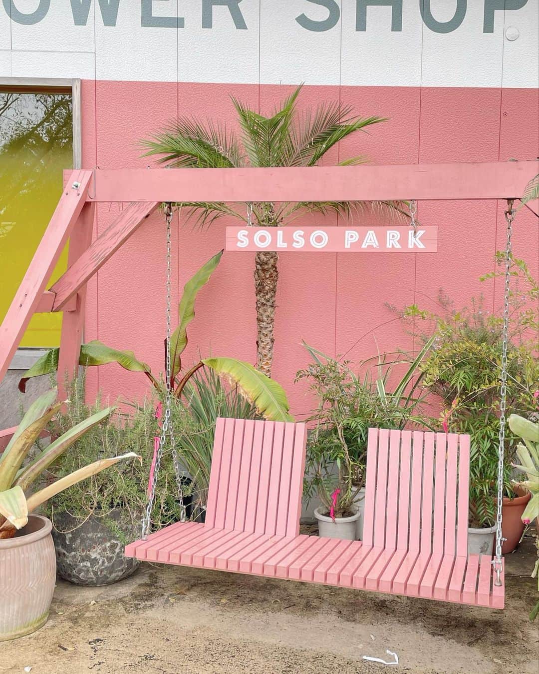 町田恵里那のグルメインスタ