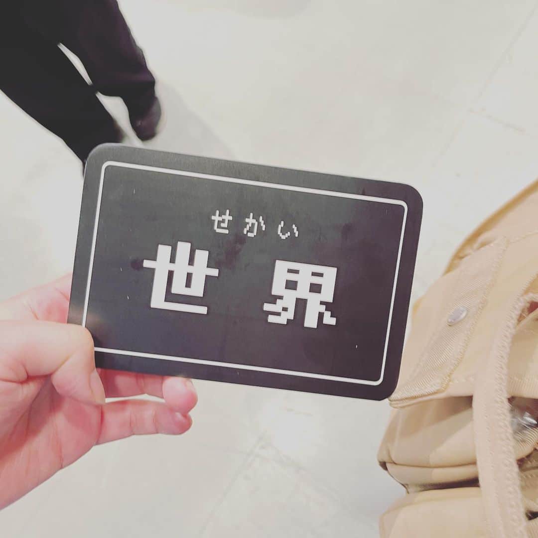 世界さんのインスタグラム写真 - (世界Instagram)「これいつか欲しい」1月25日 22時14分 - exile_sekai_official