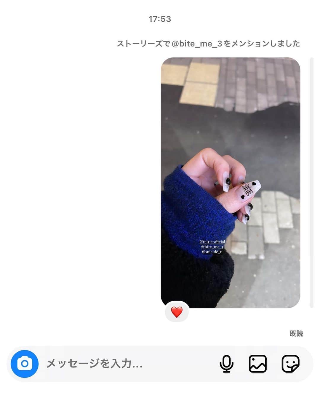 池田菜々（ななちゃむ ）のインスタグラム：「親指のReiRieが大優勝すぎるT_T2018に知ったのがめちゃくちゃ悔しかったけど復活記念としてれいりえ刻めて幸せ シナモンさんも左手薬指お嫁にもらった^_^高校生のと教祖様レベルで崇めてたから大念願すぎる可愛いシナモンさんお出迎えさせてくださってありがとうございます；；🤍高校生の青春詰め合わせネイル ｶﾜｲｲ……」