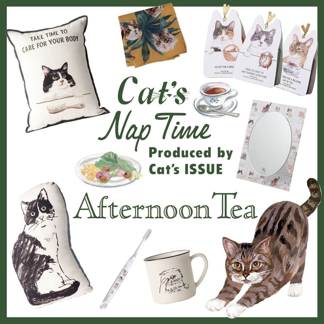 Cat's NapTimeのインスタグラム：「. 【2/15～Cat’s NapTimeの第8弾ネコたちの一日のルーティンを表現したアートのアイテムが登場！】   2/15より、ネコ好きクリエイターと共にネコへの「偏愛」を発信するプロジェクト「Cat‘s ISSUE」とのコラボレーション「Cat’s NapTime」の第8弾がスタート！ 今回のテーマは「ROUTINE TO CHERISH YOUR FEELINGS」。 つねにマイペースで自由気ままに見えるネコたちを見習って、人間も周りのことを気にしすぎず、もっと「自分の気持ちを大切にしながら暮らす」ことができたら、、そんな想いが込められています。  今回もすべてのアイテムがドネーション対象となり、収益の一部は「Cat‘s ISSUE」を通して動物愛護団体に寄付され、保護されたネコたちのために役立てられます。  ２/22のネコの日に合わせて、特別なプレゼントを準備中ですのでどうぞお楽しみに！  詳しくはプロフィールのリンクからどうぞ ➡ @catsnaptime   ※店舗によって、臨時休業、一部営業時間変更の場合がございます。 各店舗の休業・営業再開・営業時間の変更につきましては、各商業施設のホームページ等でご確認ください。お客様には大変ご不便をおかけし申し訳ございませんが、何卒よろしくお願い致します。  #cats_naptime8 #catsnaptime #cats_naptime #catsissue #ネコ #ネコの日 #AfternoonTea #AfternoonTeaLIVING #アフタヌーンティー #アフタヌーンティーリビング #アフタヌーンティーのある暮らし」