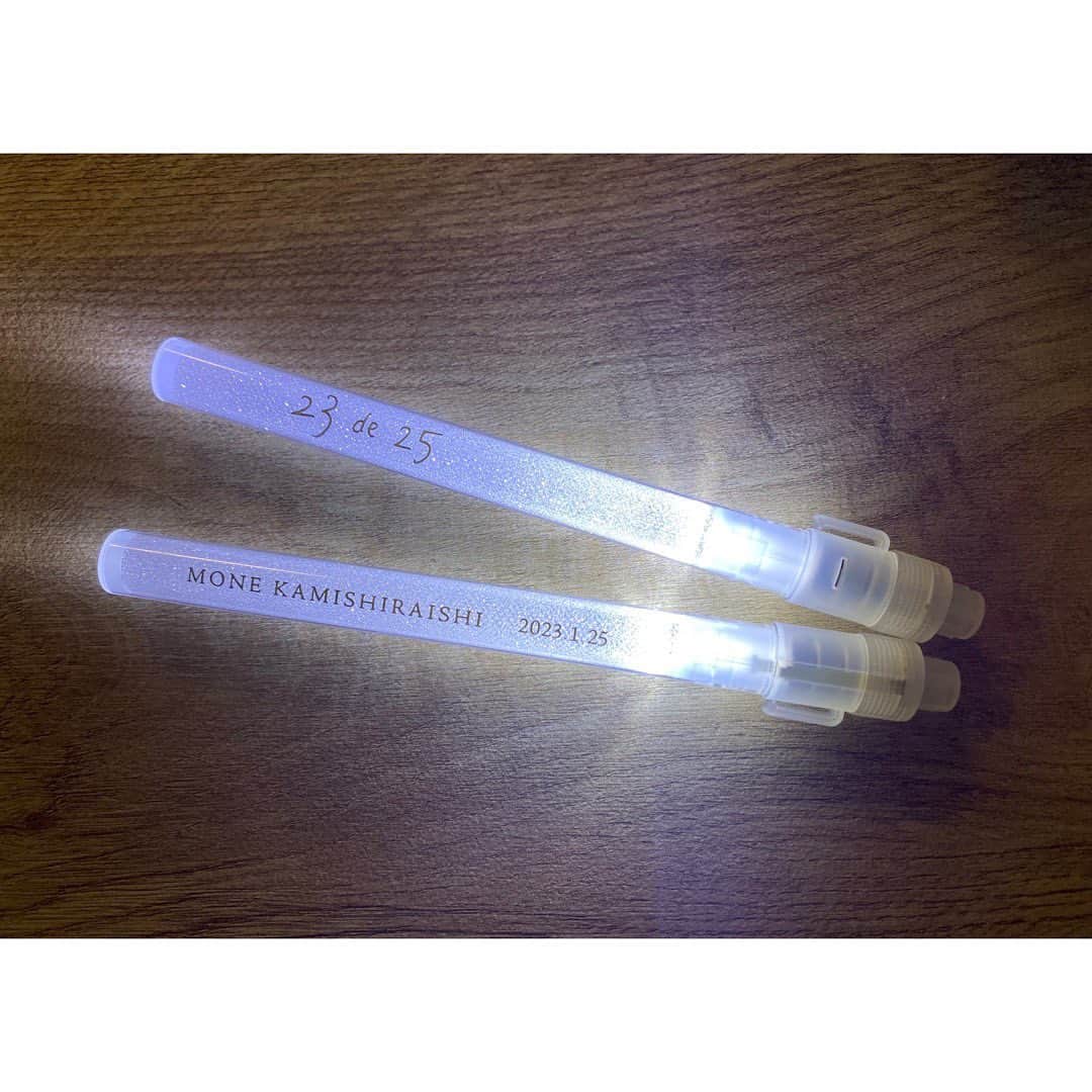 柿澤ゆりあさんのインスタグラム写真 - (柿澤ゆりあInstagram)「⁡ ⁡ 『MONE KAMISHIRAISHI 2023 at BUDOUKAN』を観に行かせていただきました。 ⁡ 寒波も吹き飛ばすような、温かくてまっすぐな 歌声と、心躍る華やかな音楽が武道館中に 響きわたっていて… 本当に忘れられない時間になりました ⁡ #23de25」1月26日 18時01分 - yuria_kakizawa_403