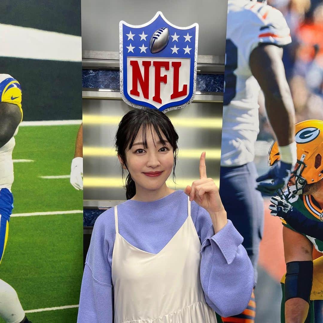 滝菜月のインスタグラム：「６年ぶりのNFL倶楽部🏈✨ 懐かしく楽しい時間だった！今日の深夜03:29〜(27:29)放送です。 産休前最後のアナウンサーのお仕事🎤 寂しい〜!!! ⁡ #NFL #オードリーのnfl倶楽部」