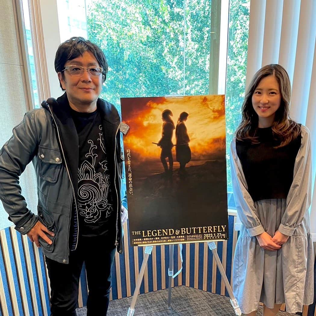 世永聖奈さんのインスタグラム写真 - (世永聖奈Instagram)「🎬 ⁡ ⁡ あす27日公開の映画 ⁡ 『THE LEGEND & BUTTERFLY』 ⁡ 去年ひと足先に映画を見て ⁡ 大友啓史監督と対談させて頂きました ⁡ その模様をきょうのアフタービートで放送します ⁡ ぜひ最初から最後までお聴きください ⁡ ⁡ #レジェンドアンドバタフライ #レジェバタ #legendandbutterfly #映画 #監督 #大友啓史 さん #主演 #木村拓哉 さん #綾瀬はるか さん #信長 #濃姫 #天下統一 ⁡ ⁡ 信長と濃姫が夢を掲げて突き進む様、 2人の心の変化、夫婦の形、信長の本当の優しさ、 こんな見方があったのかと驚きました そして、最後は心が温まっていました ⁡ みなさんも劇場で体感してみてください ⁡ #アナウンサー #世永聖奈 ⁡」1月26日 12時57分 - hbc_yonagasena