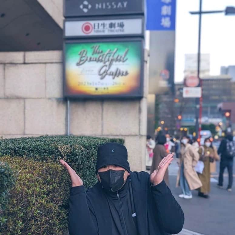 皇希のインスタグラム：「#ザビューティフルゲーム  東京千穐楽 @日生劇場  ありがとうございました ☺︎  次は大阪！」
