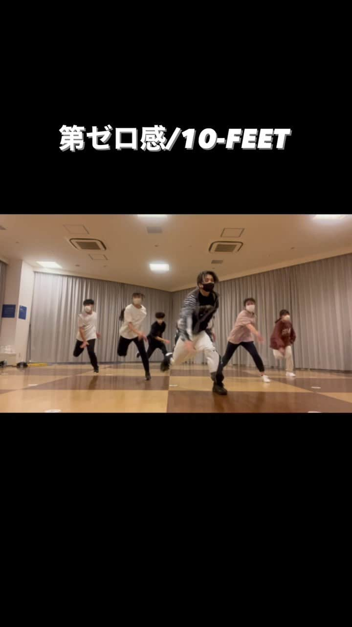 細川優のインスタグラム：「第ゼロ感/ @10feet_official   choreo by @yuhosokawa   スラムダンクの映画見た人だけわかる遊びも少し入れつつ🤏  #第ゼロ感  #10feet #スラムダンク #thefirstslumdunk  #dance  #hiphop #randb #lesson #ダンス #ヒップホップ #ダンスレッスン #choreograph #avexdancemaster #吉本興業 #振付 #yu #細川優」