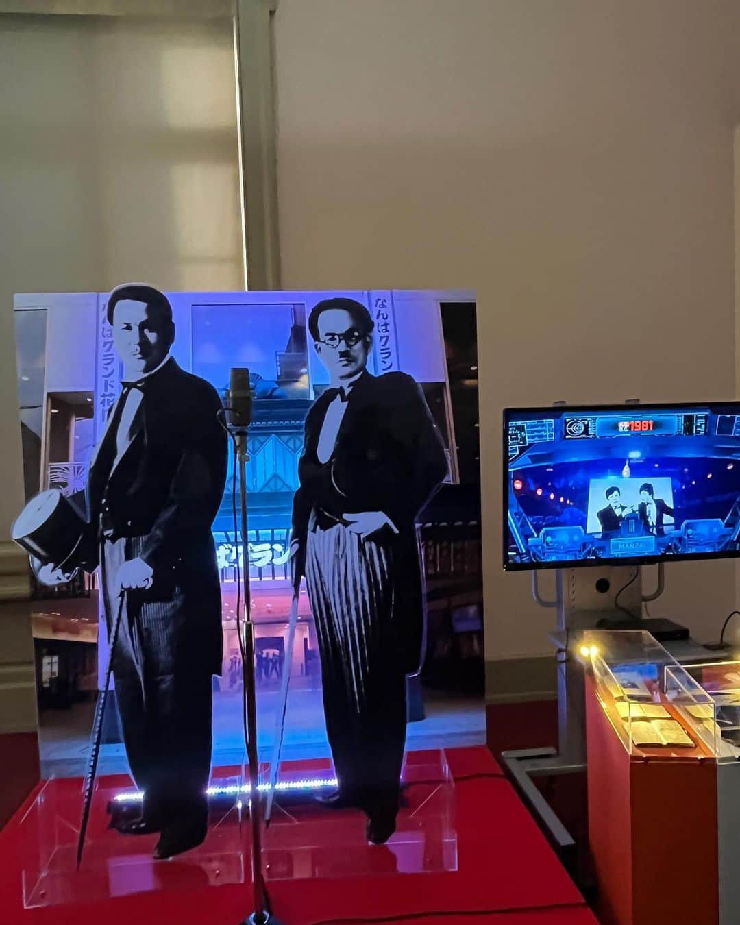 しよりさんのインスタグラム写真 - (しよりInstagram)「見慣れたNGKがありました🧏🏻‍♀️  #150年後の国宝展 #ピカソとその時代 #ピカソ展 #美術館巡り」1月26日 22時14分 - shiyooori