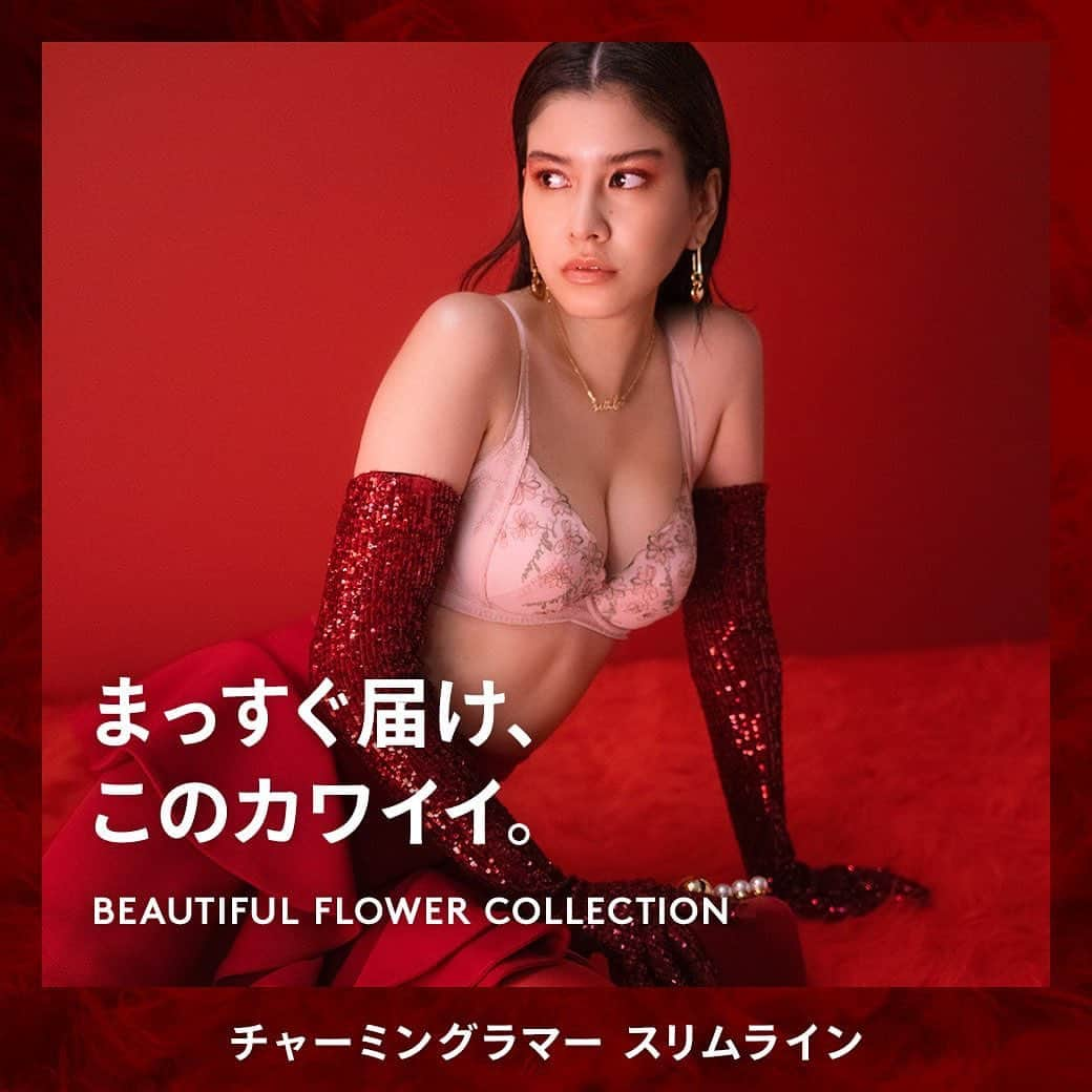 Julia Abe Brazilianさんのインスタグラム写真 - (Julia Abe BrazilianInstagram)1月26日 22時32分 - juliasumire