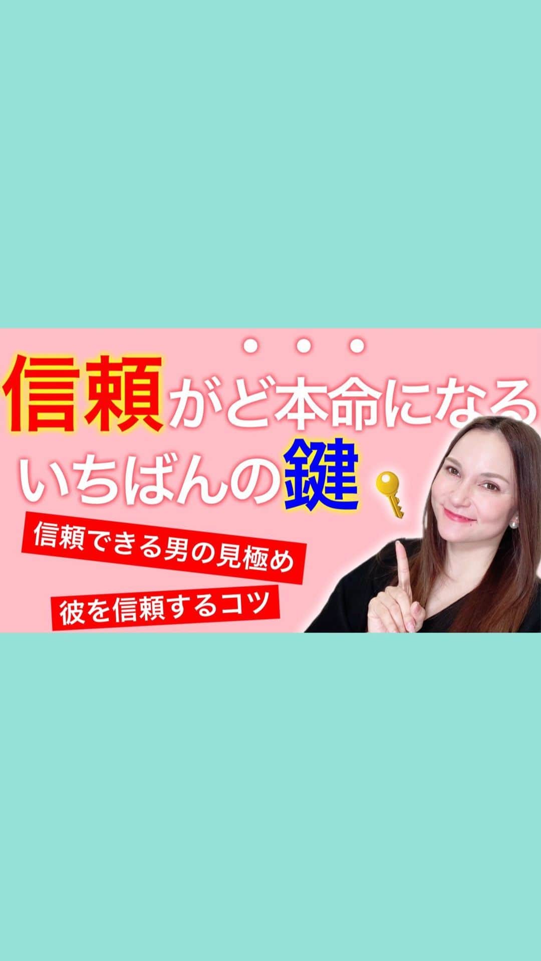 神崎メリのインスタグラム