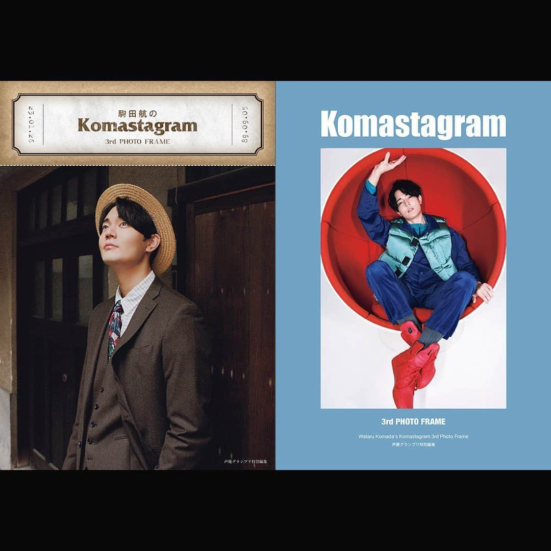 駒田航さんのインスタグラム写真 - (駒田航Instagram)「Now on SALE【2023.01.26】 『Komastagram 3rd PHOTO FRAME』  どちらの表紙がお好きですか？  #コマスタグラム #Komastagram #3rdPHOTOFRAME #写真が大好きだ #手に入れてくれてありがとう #コメントありがとうございます」1月27日 0時50分 - wataru_komada