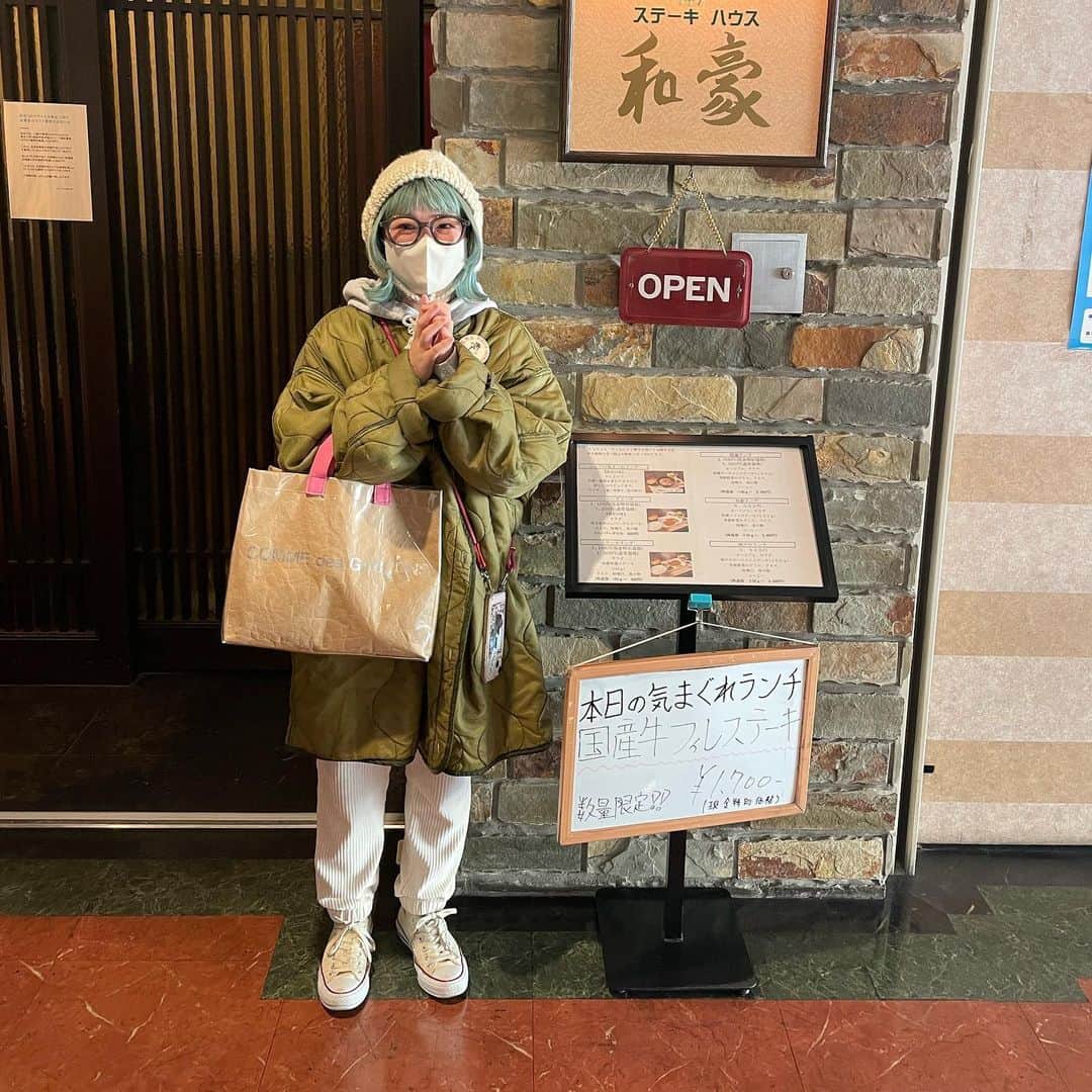 HONOKAのインスタグラム：「ライクベイビー👶🏻よく赤ちゃんみたいって言われる👶🏻年齢に見た目が追いつかない👶🏻」