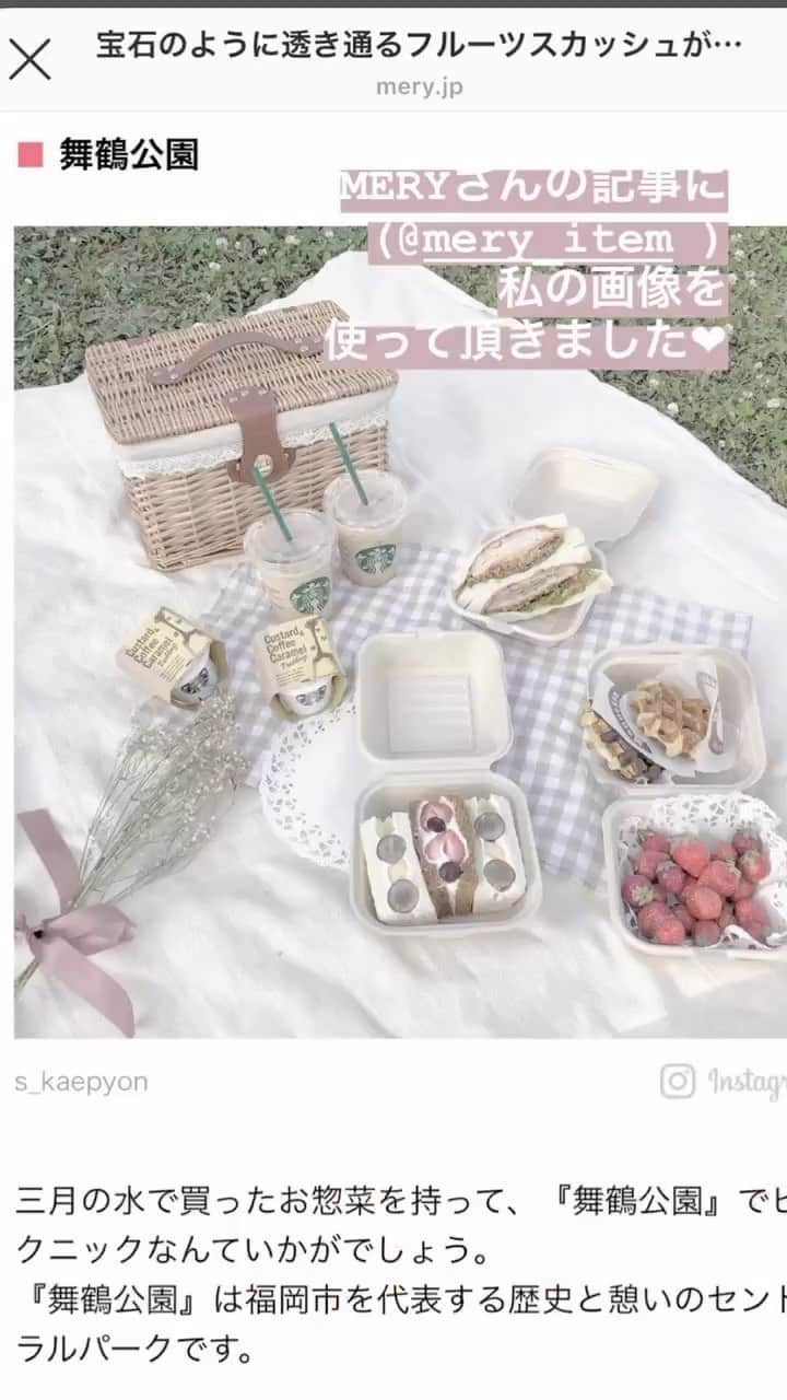 白石かえでのインスタグラム：「過去に起用してもらったリスト❣️」