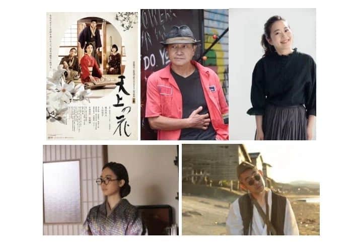ぎぃ子さんのインスタグラム写真 - (ぎぃ子Instagram)「＼明日静岡で登壇／ 『#天上の花 』(主演 #東出昌大 さん #入山法子 さん) 1月28日（土）　 ◎ #シネギャラリー　  9：50の回上映後 　JR静岡駅北口より徒歩5分 　サールナートホール３階にある映画館です。 　なんと『 #カミハテ商店 』で2012年に 　登壇したことがあり、11年ぶりに伺います。  ◎ #シネマイーラ　　14：10の回上映後 　JR浜松駅北口より徒歩8分  ▼登壇者▼ #片嶋一貴監督 #関谷奈津美 さん #林家たこ蔵 さん #ぎぃ子  シネ・ギャラリーさんでは 11月12月に『 わたしのお母さん』 1月2月に『天上の花』(2/2まで) 1月2月に『そばかす』(2/2まで)  シネマイーラさんでは 11月12月に『 わたしのお母さん 』 1月2月に『天上の花』(2/2まで) 2月に『そばかす 』(2/10～2/16まで)  と私の出演作品が 上映されていました&上映されています&上映予定です！  #映画　#映画館　#静岡　#浜松 #わたしのお母さん #そばかす  1枚目の写真撮影 / #富田大樹 さん 　　　  ヘアメイク / #成谷充未 さん」1月27日 23時08分 - giko.giko.giiko