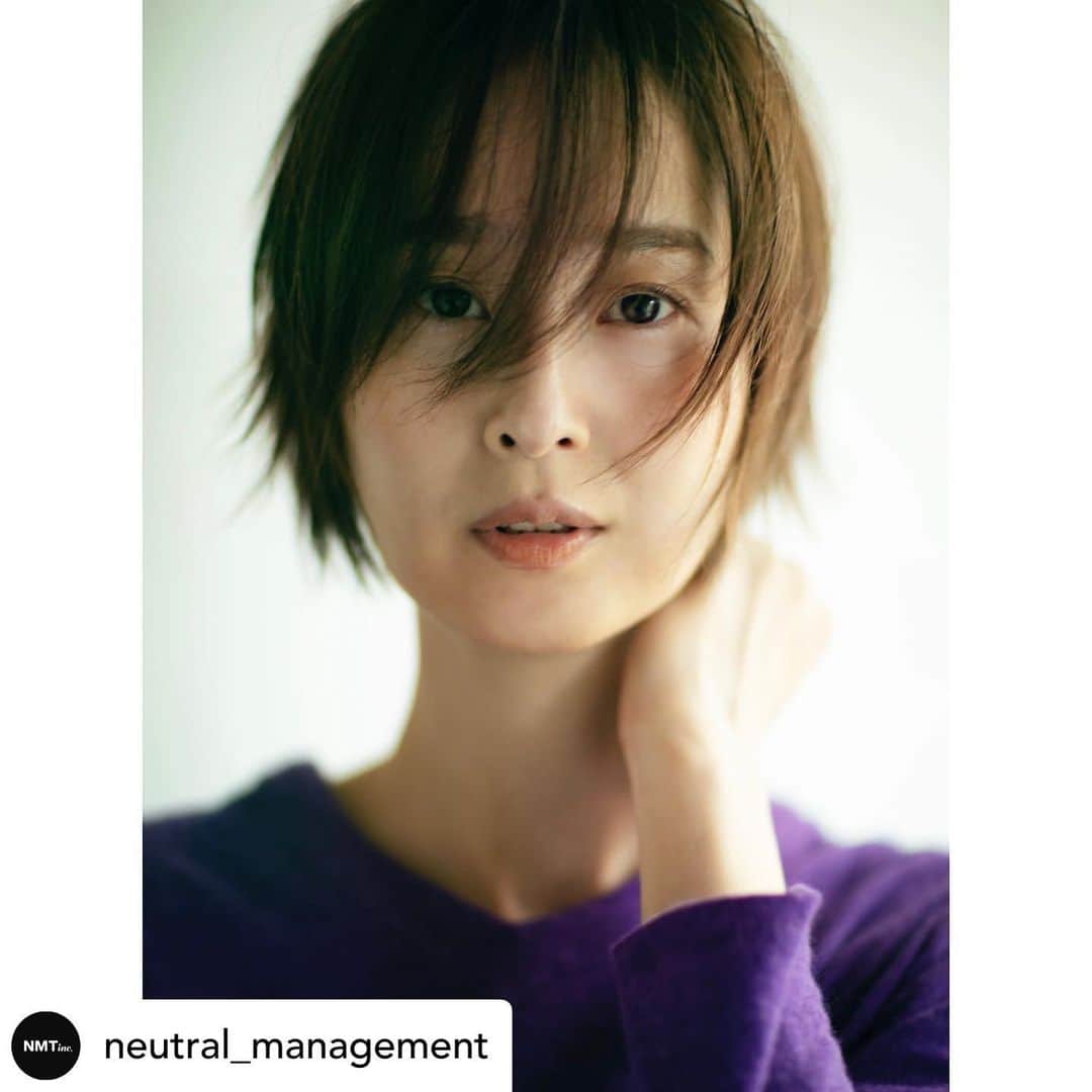 中原歩のインスタグラム：「📷✨ * Posted @withregram • @neutral_management 中原歩　 撮影：meno naomi  ヘアメイク：YUTA.. @yuta_caroys  . https://neutral-tokyo.com/models/nakahara . #中原歩 #nmtinc #モデル #美 #美容 #美肌 #美髪 #ヘアケア #cosmetics」