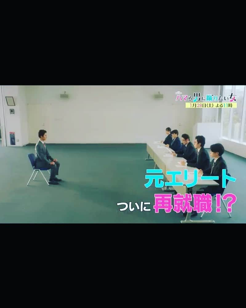 仁科貴さんのインスタグラム写真 - (仁科貴Instagram)「もしお時間が御座いましたら…明日1/28(土)23:00「ハマる男に蹴りたい女」どうぞ宜しくお願い致しますm(_ _)m https://www.tv-asahi.co.jp/hamaruotoko/ #ハマ蹴り #オシドラサタデー」1月27日 22時50分 - takashi_nishina