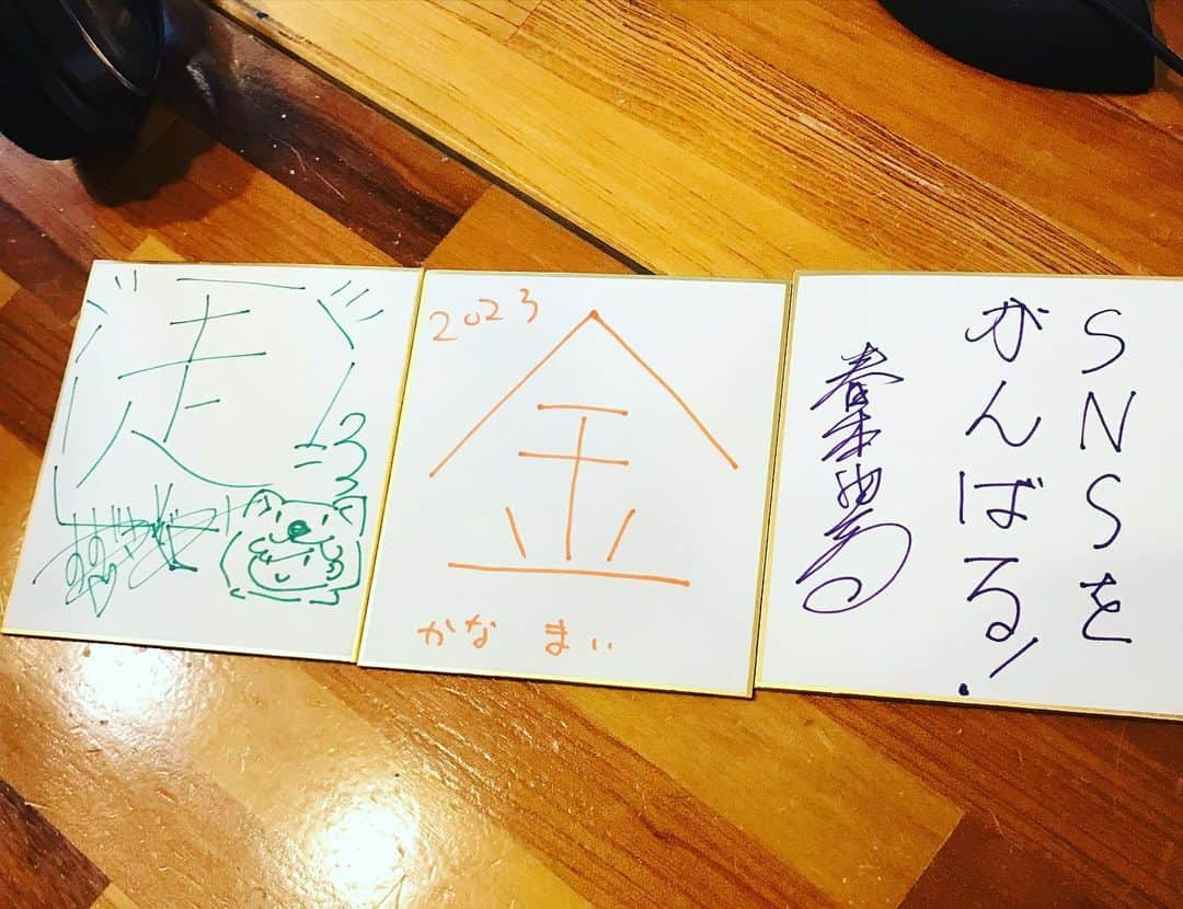 春本由香さんのインスタグラム写真 - (春本由香Instagram)「📣配信開始📣 ◆番組 この声が届くように！ ◆出演 #春本由香 #鈴木のぞみ ◆ゲスト #金澤まい  番組はこちら👇 beatvision.net/koe  ◆内容 ・実家の様なリラックストーク ・三人の年末年始 ・ #コミケ101  のお話 ・三人で書き初め ・のぞみんのまさかの性癖⁉️  #こえとど #C101 #かなまい」1月27日 14時39分 - yukaharumoto1221