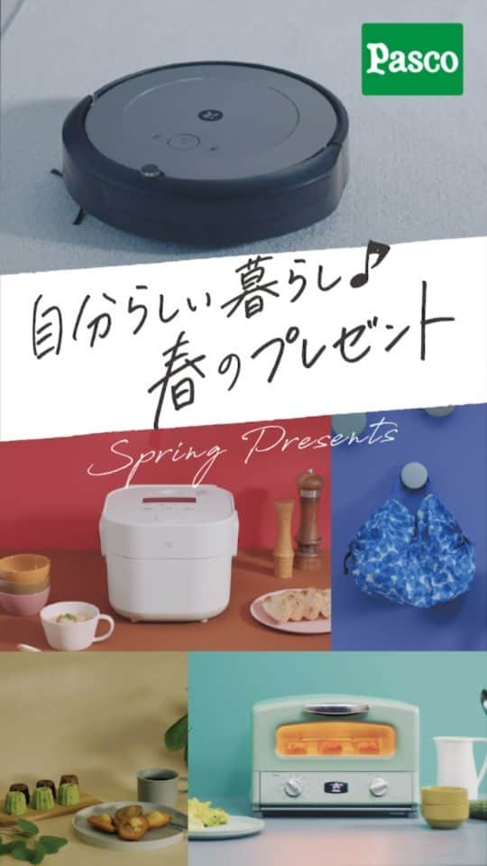 Pasco/敷島製パン株式会社のインスタグラム