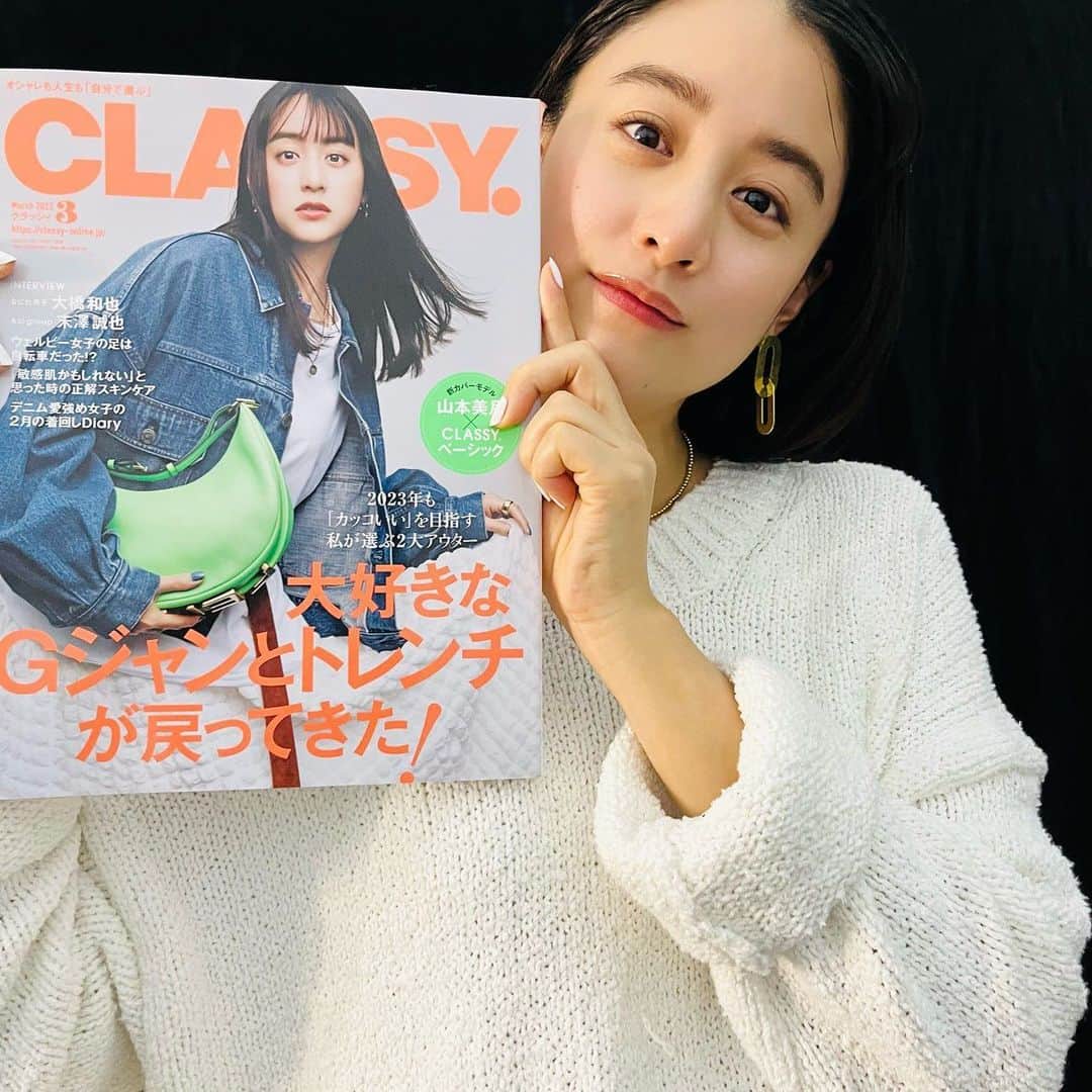 山本美月のインスタグラム