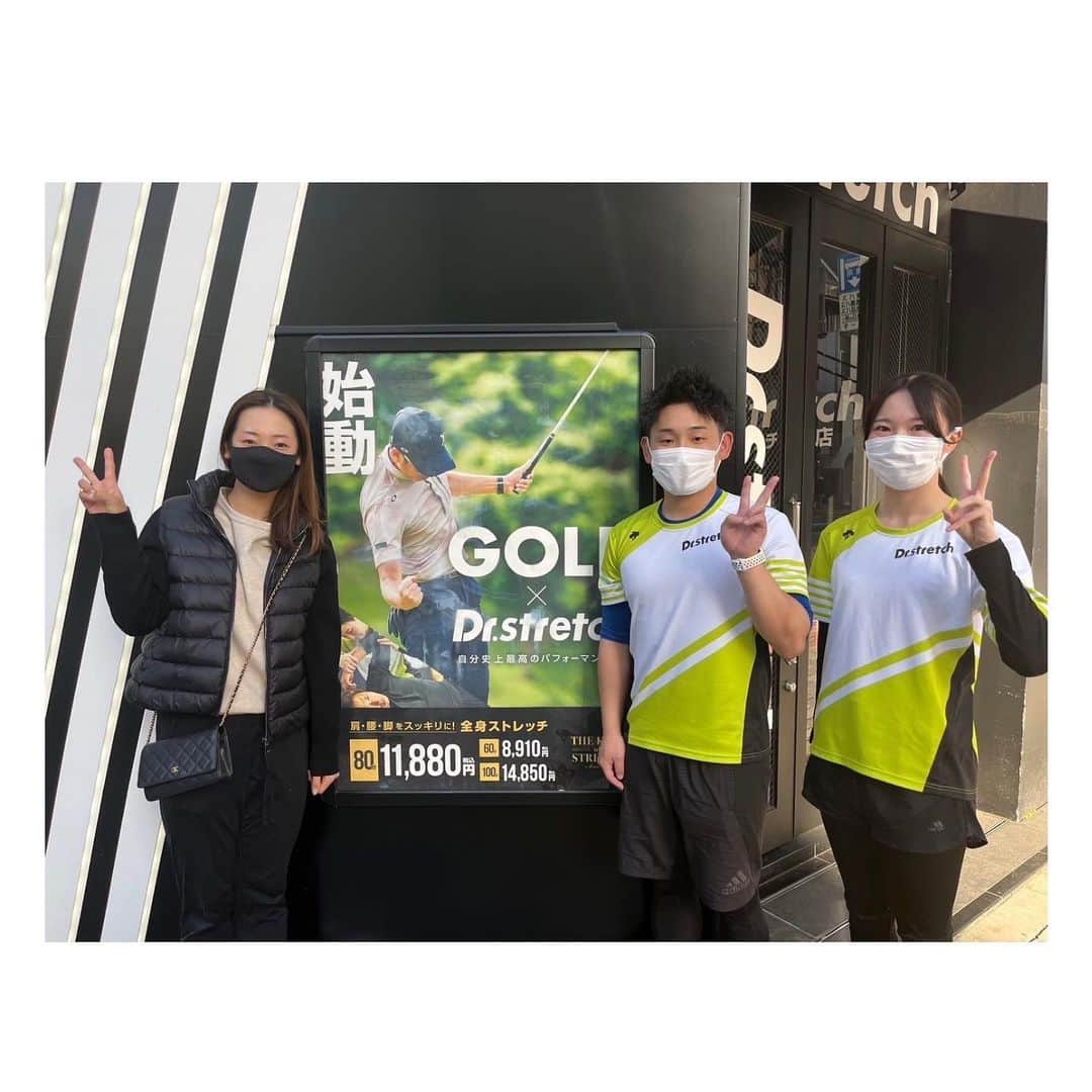 松田鈴英のインスタグラム：「日本最大規模のストレッチ専門店、Dr.stretchさんに行ってきました！  プロストレッチトレーナーさんの技術力に感動。 パフォーマンス向上、メンテナンス、そして体質改善に最高でした😊 身体もスッキリしたので明日からも練習頑張ります！  @drstretch_official」