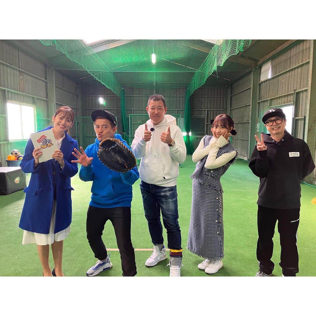 のインスタグラム：「. D級ウォーカー⚾️💙 29日午後4:30から放送です！  森は秘書役で参加させて頂きました🤓✨  #ドラゴンズ #キャンプ直前！ #福留孝介 さんに語っていただきました🔥 #東海テレビ #アナウンサー #森夏美」