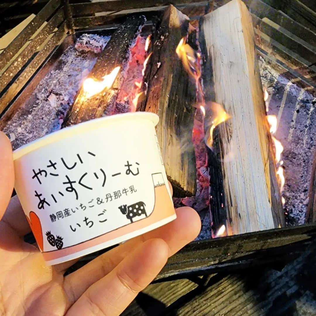 黒石高大さんのインスタグラム写真 - (黒石高大Instagram)「今日も寒いねぇ 温泉入りながら日本酒飲んで チェイサーにビール ポカポカの身体で 焚き火にアイスしたいねぇ あぁ最高だったなぁ さぁ今宵は飲み過ぎないよーにしよ  #THEBASEGLAMPINGYUGAWARA」1月27日 19時02分 - kuroishi_takahiro