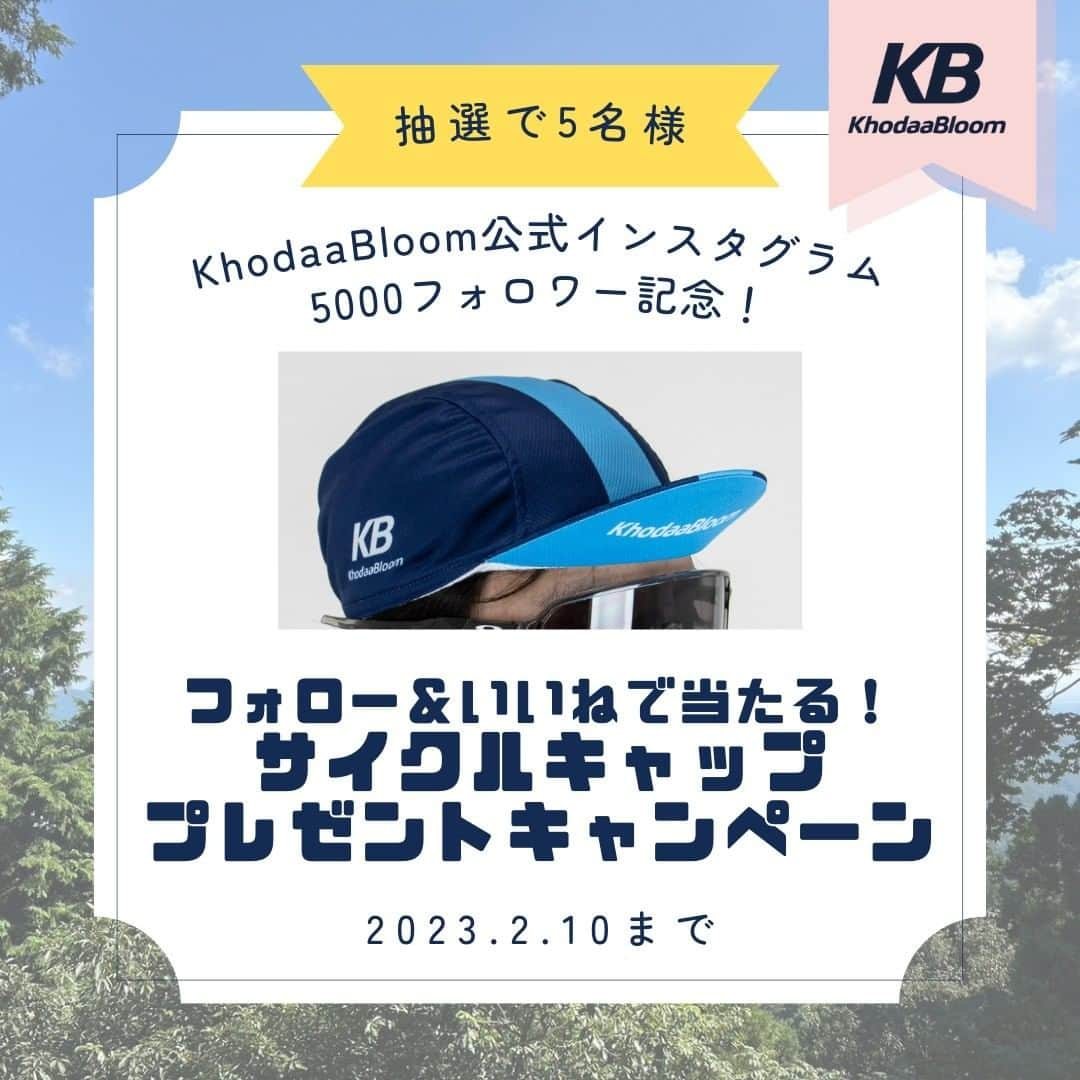 KhodaaBloomのインスタグラム